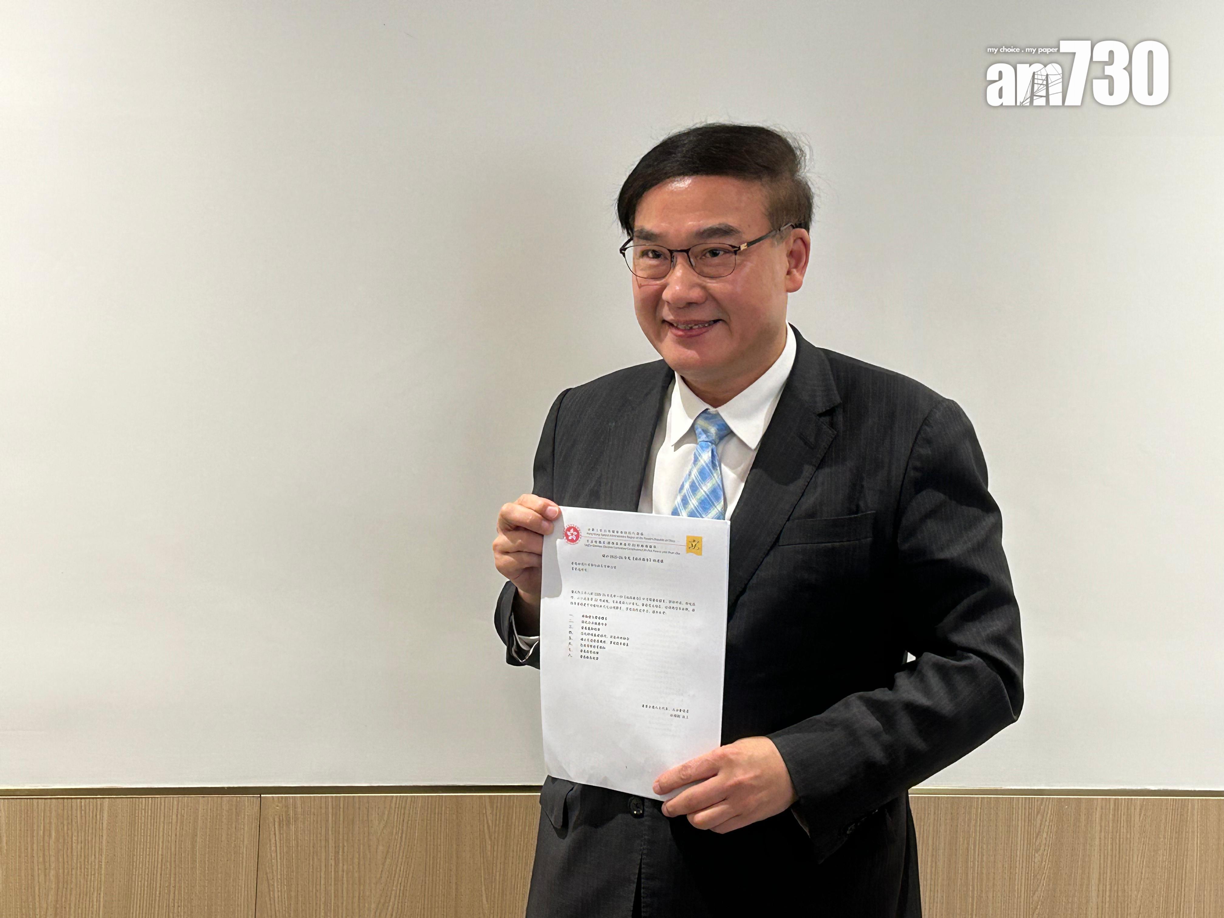 林順潮倡發展香港中學產業,並容許在外地考DSE(陳芷晴攝)