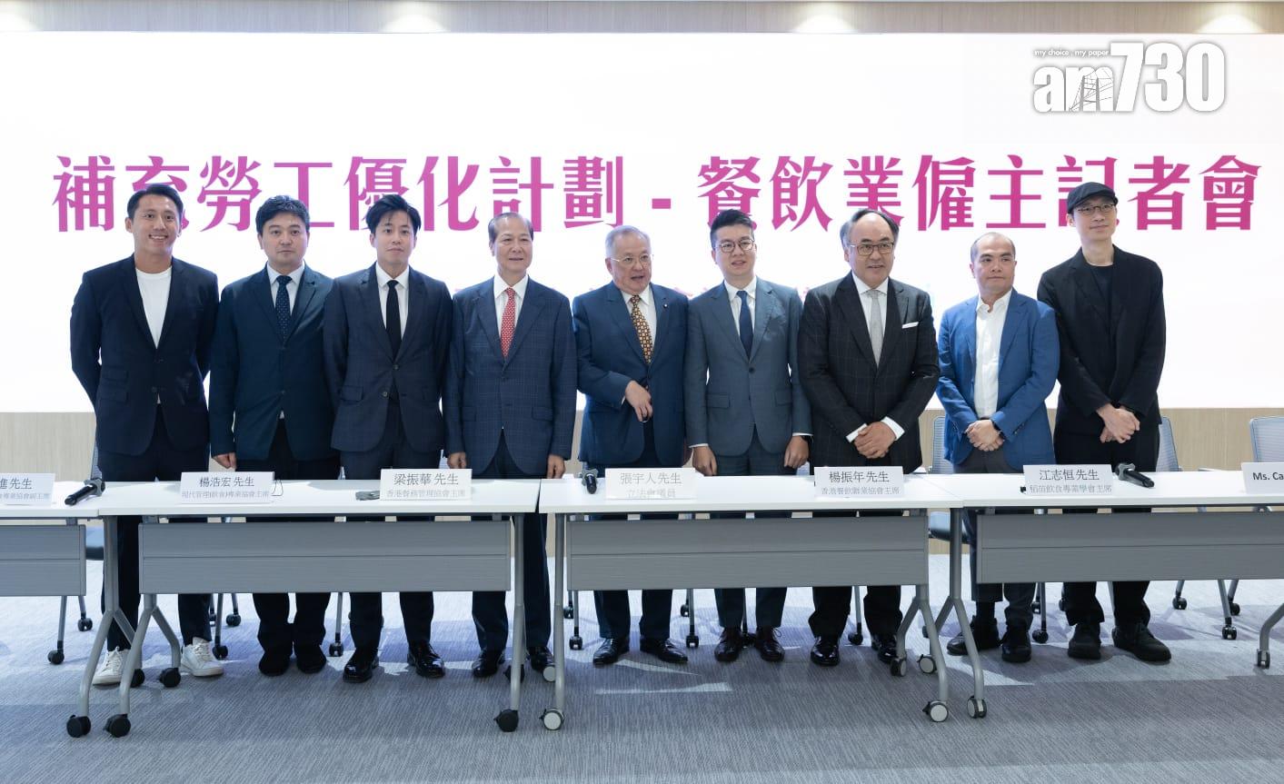 張宇人指如一早輸入外勞或可避免結業潮,「港人批評招呼不周正因人手不足」(蘇文傑攝)