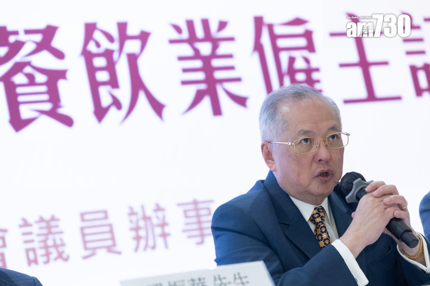 張宇人指如一早輸入外勞或可避免結業潮,「港人批評招呼不周正因人手不足」(蘇文傑攝)