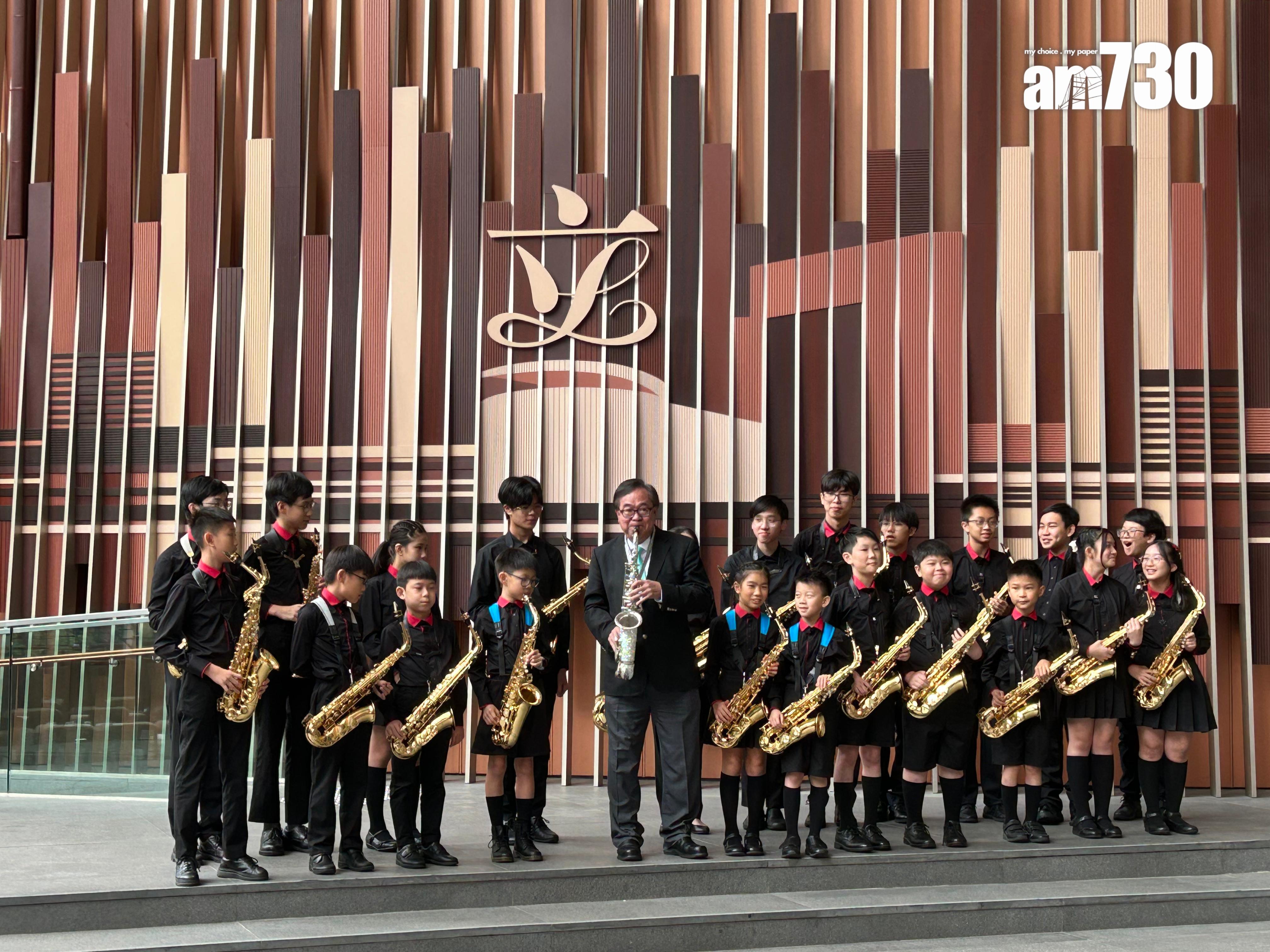 立法會邀請青年色士風樂團表演(陳芷晴攝)