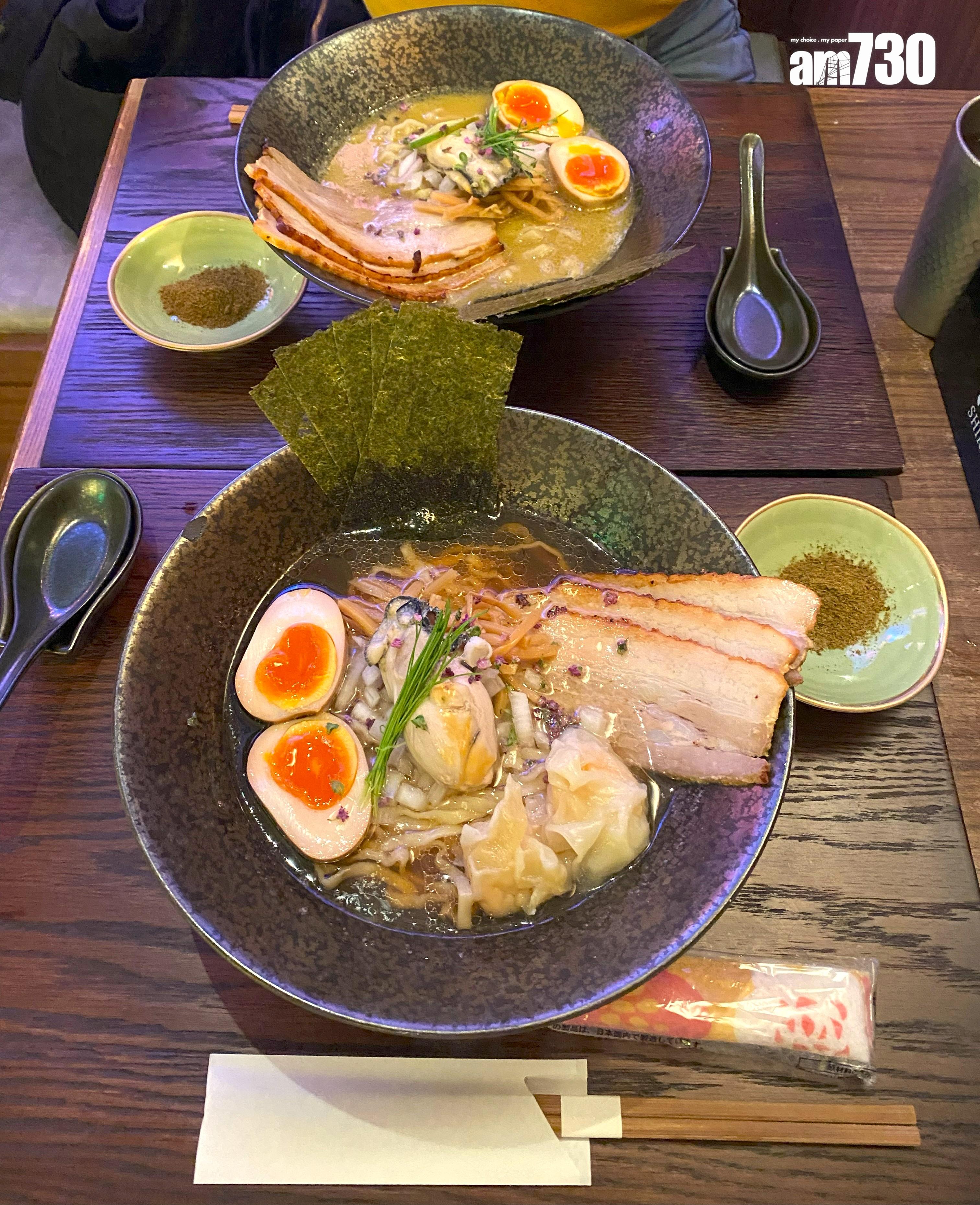 全新特製牡蠣清湯拉麵 ($188)配肥美酒煮蠔、日式煙熏叉燒、櫻木煙熏溏心蛋、蝦肉小雲吞及紫菜。蠔味溫和淡雅帶點清甜。