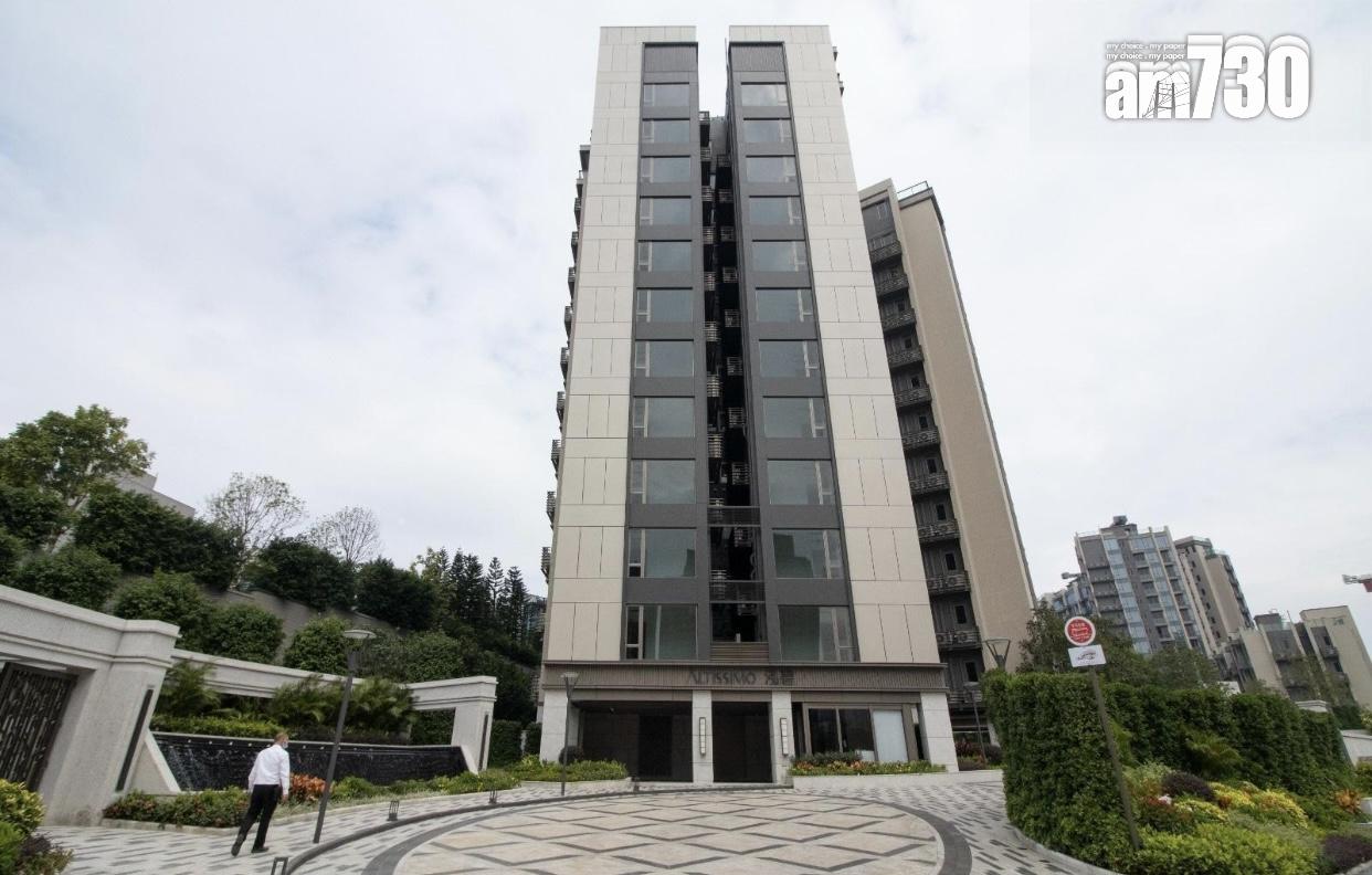 馬鞍山半新樓連爆蝕讓慘案!一房5年前「7球」入手 今勁輸32%賣走(有圖)|二手樓成交