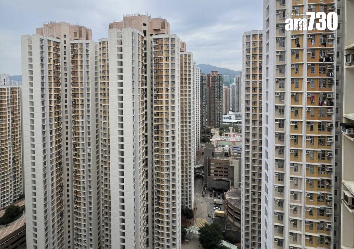 減價止賺走!沙田愉翠苑三房套居二價588萬沽 18年升值逾2倍(有圖)|二手樓成交