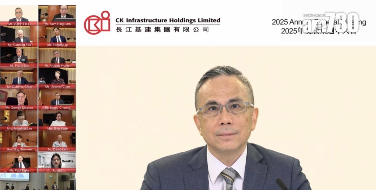 長建傳已簽約出售UK Rails 李澤鉅:有買有賣 生意才能做得更大
