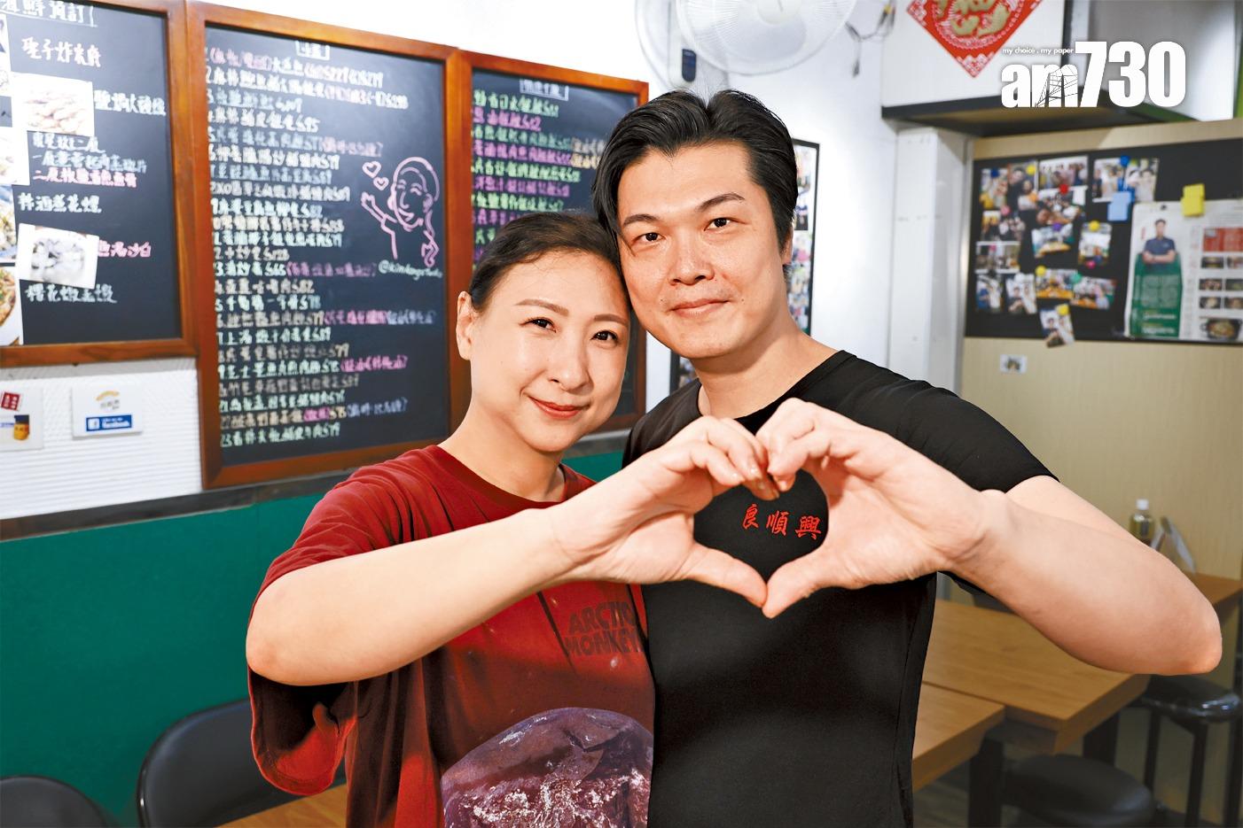 「愛妻號」阿良為了完成太太Candy想見名廚安成宰的願望,走去參加最紅大廚料理真人騷,順利入選最後八強。