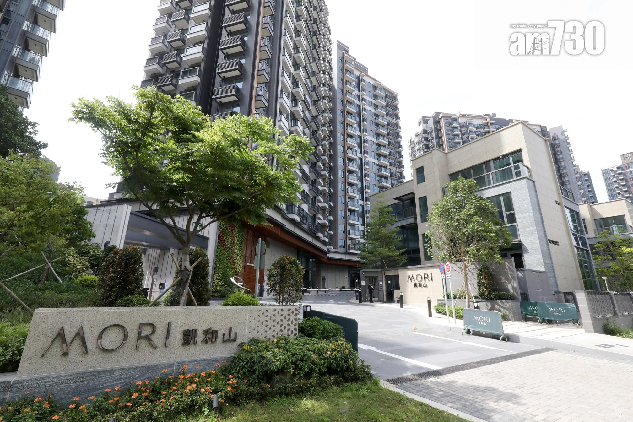 凱和山周末兩日沽5伙兩房 套現逾2545萬 換樓需求逐步釋放|屯門新盤
