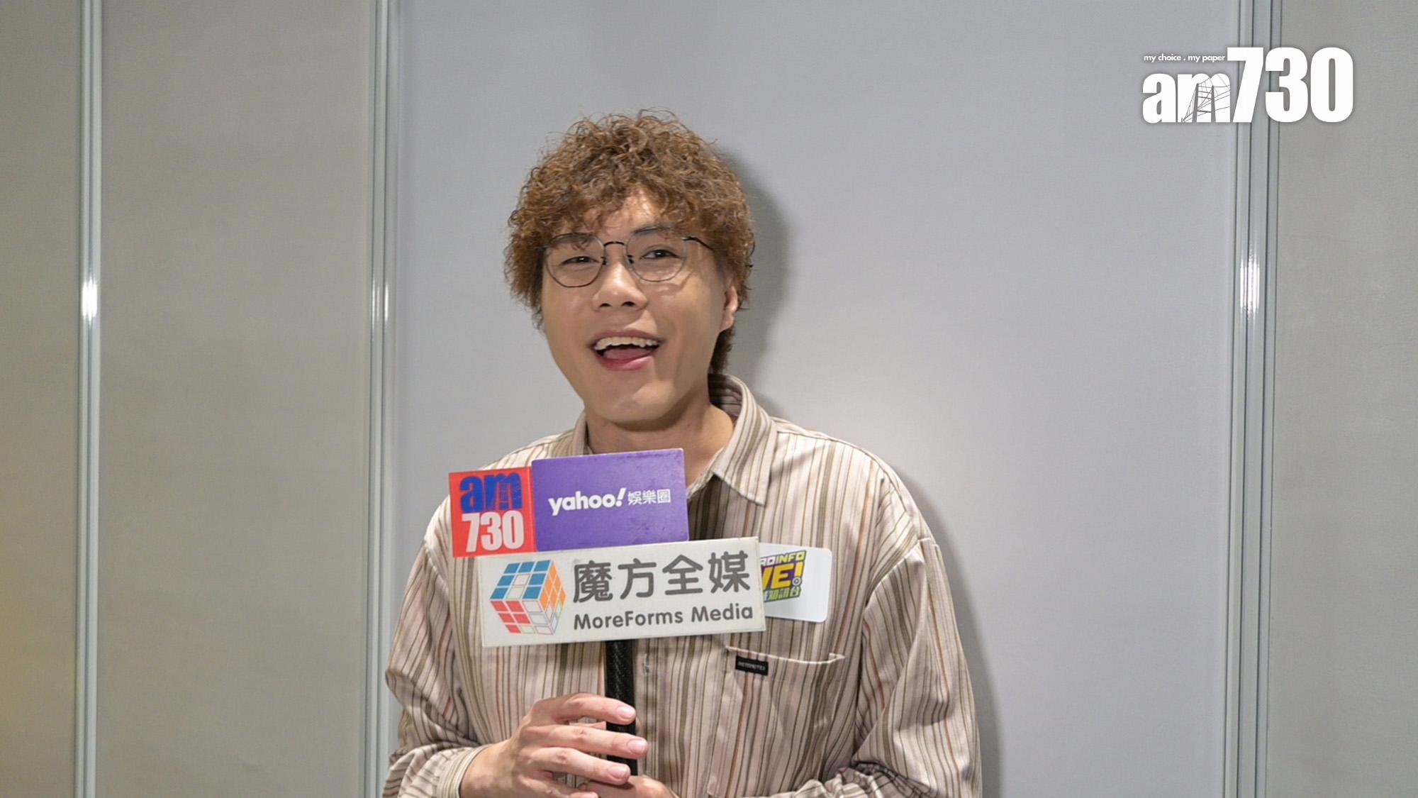 T.Max表示過去有cosplay過Joker。(娛樂組攝)