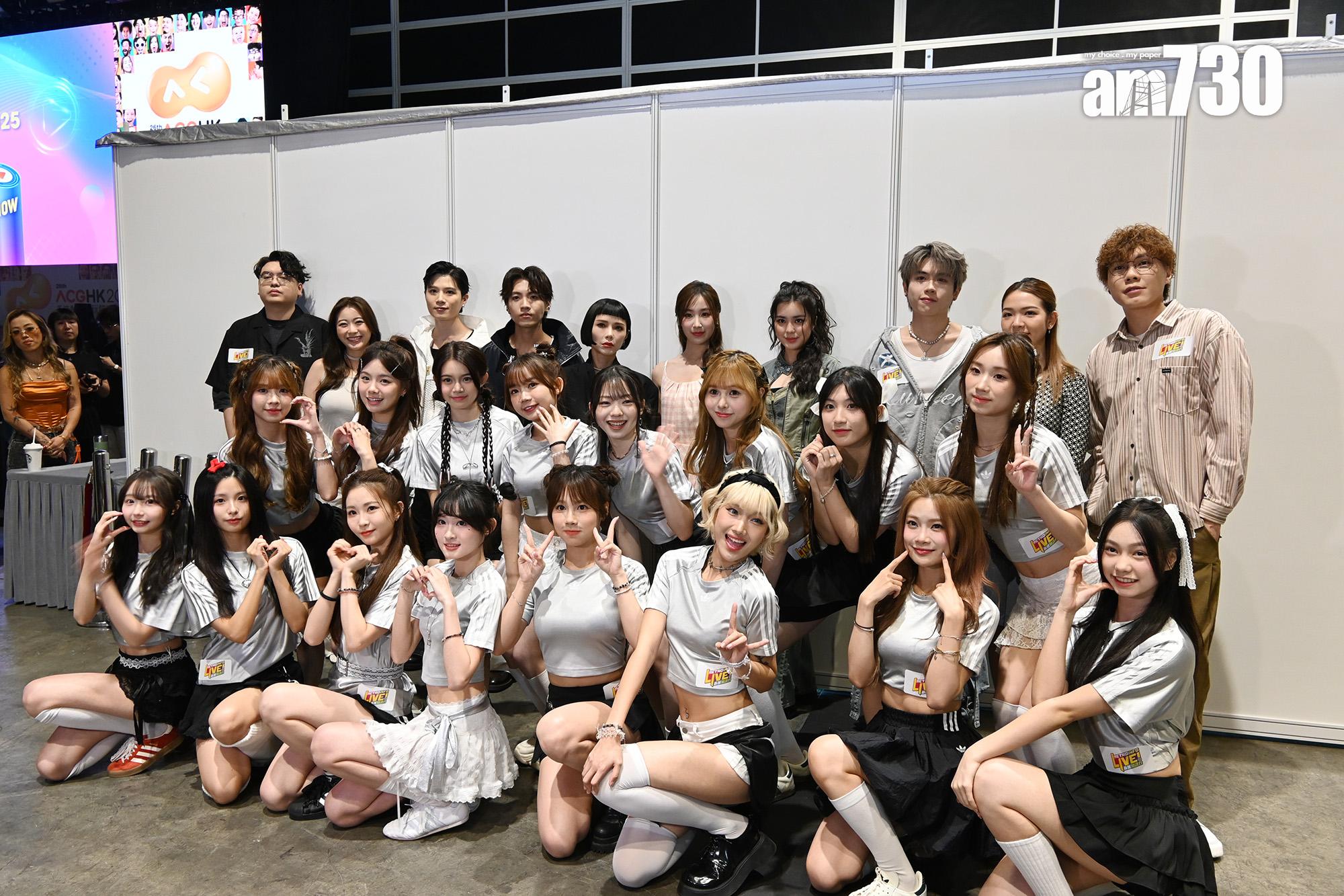 《Z世代咪高峰Show》@香港動漫電玩節