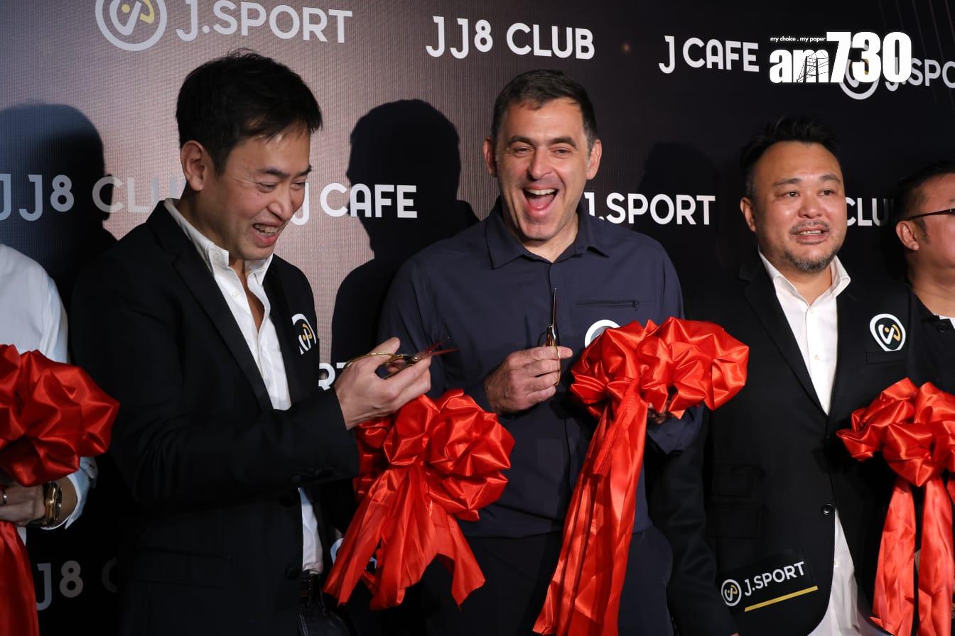 奧蘇利雲(Ronnie O'Sullivan)親臨「JJ8 香港中八桌球俱樂部」開幕禮。(林俊源攝)