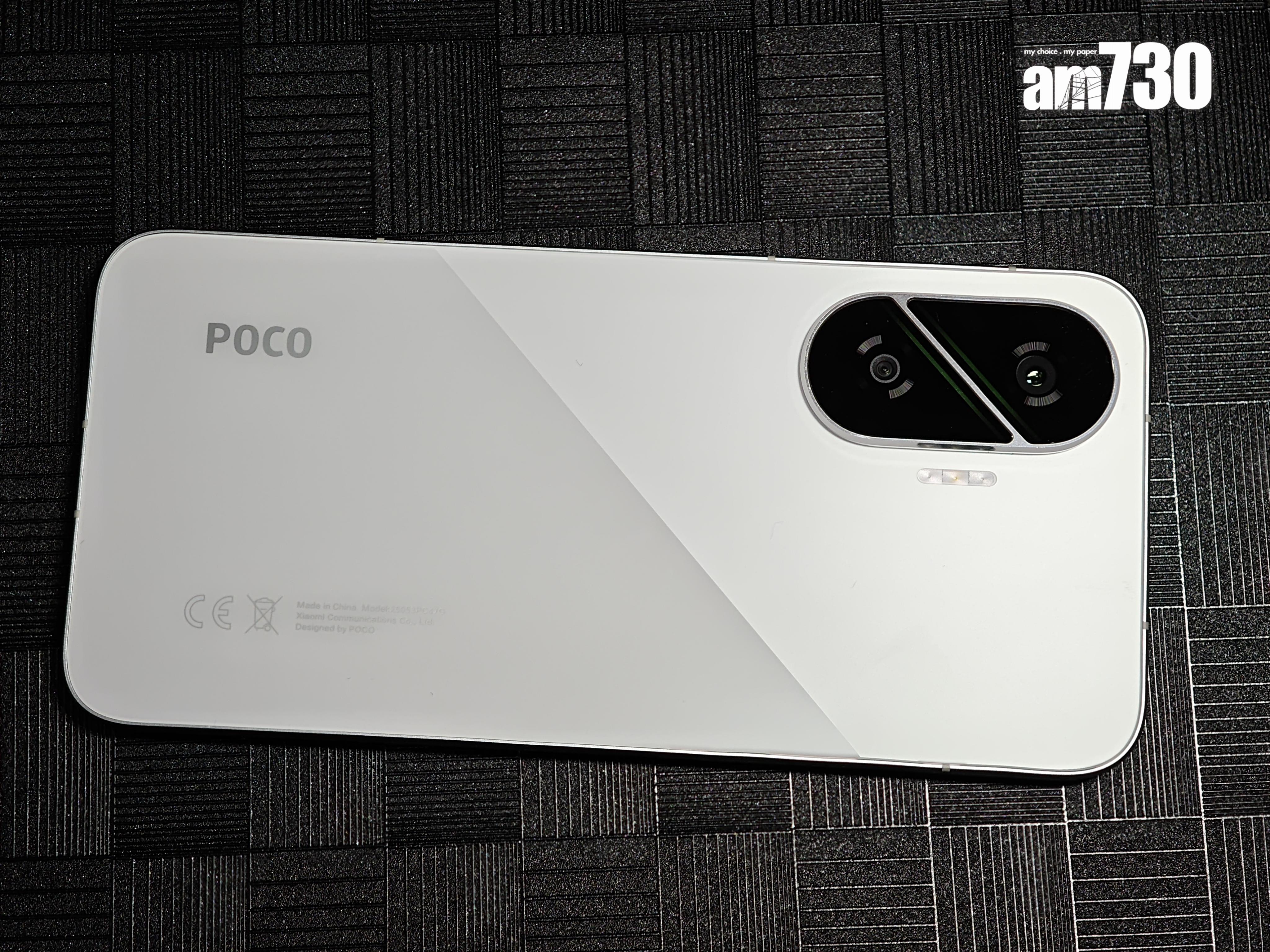 POCO F7白色機背加上斜線設計簡潔。