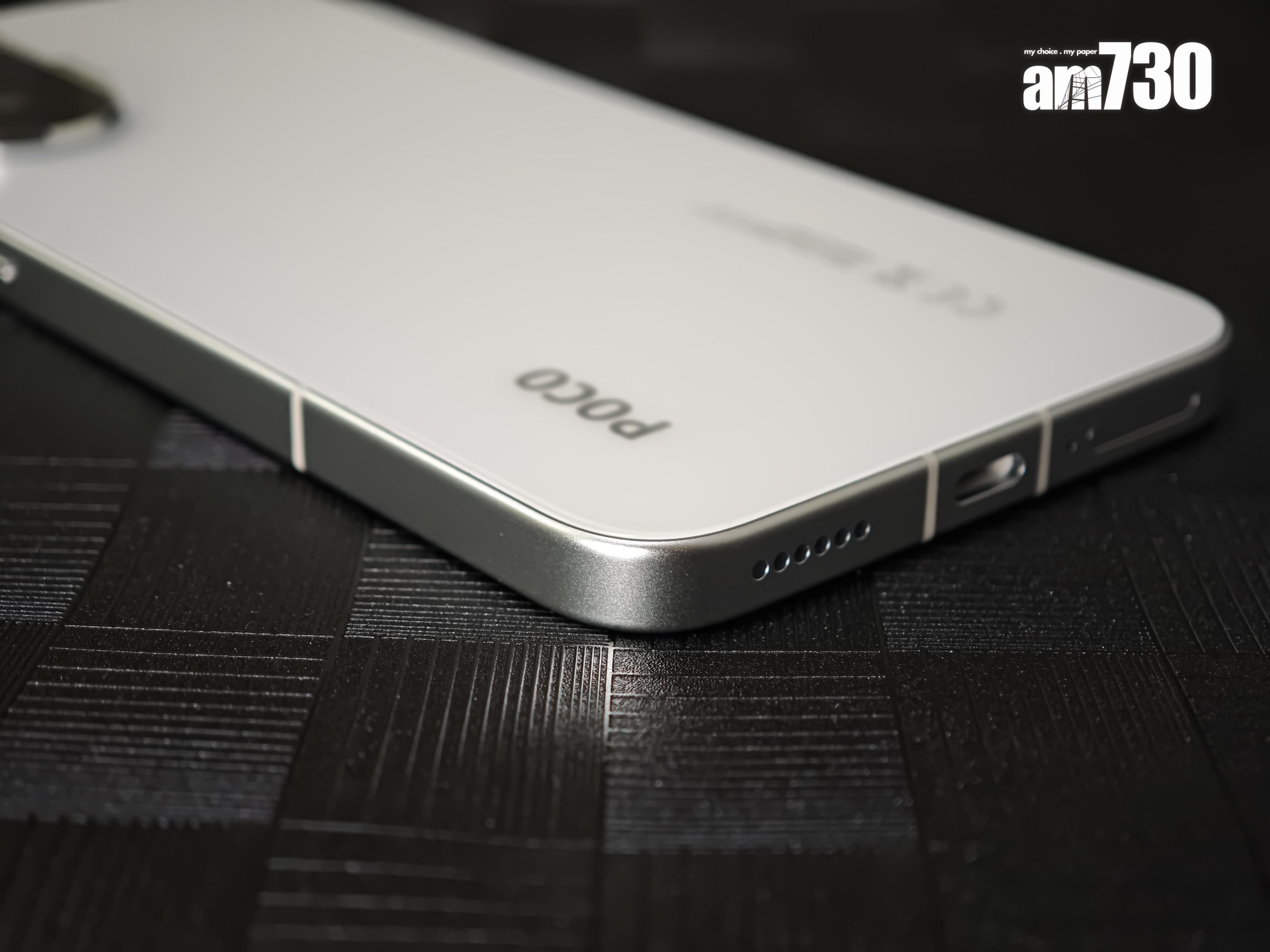 POCO F7採用一體式鋁合金平邊框。