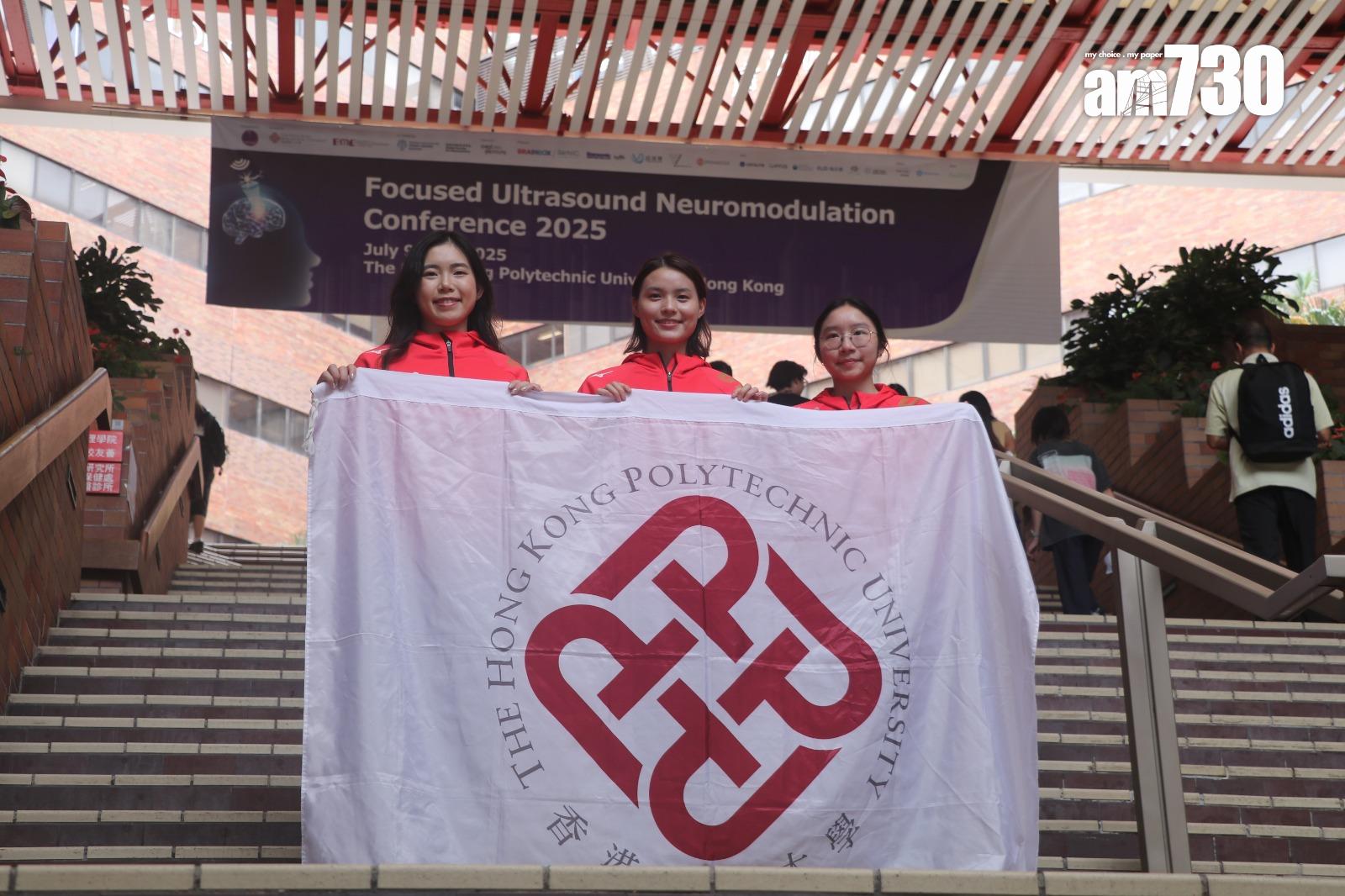 世大運|香港理工大學派出20名運動員出戰,包括朱詠翹、梁悅儀、李凱敏。