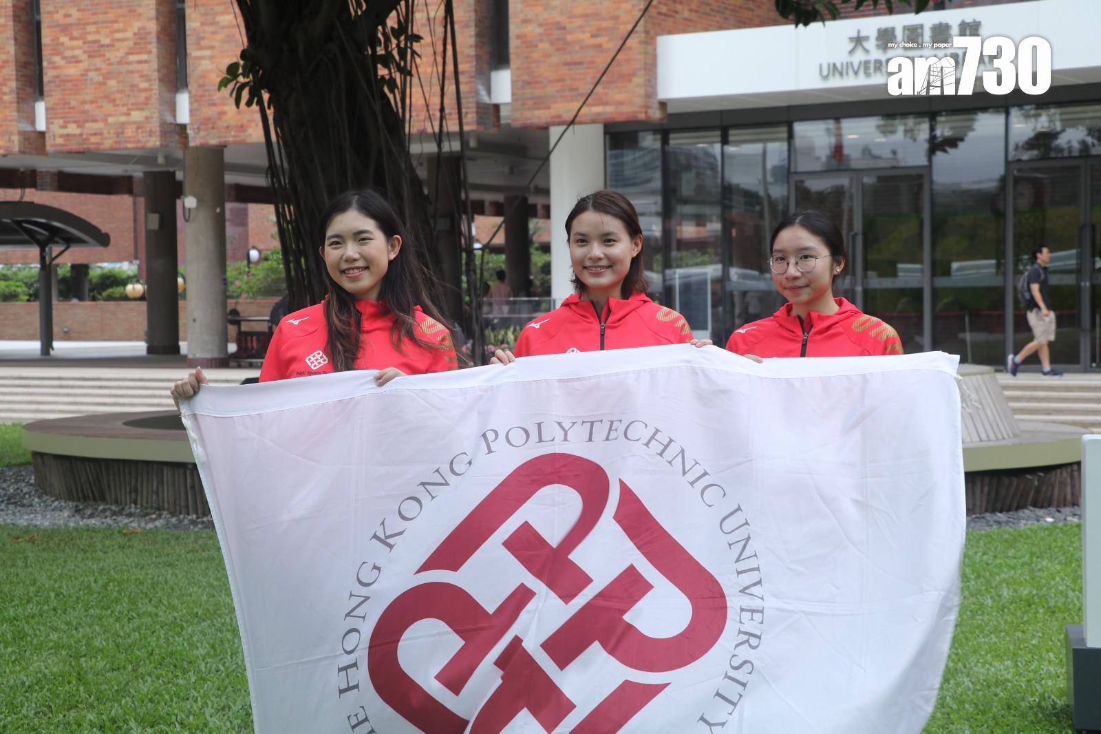 世大運|香港理工大學派出20名運動員出戰,包括朱詠翹、梁悅儀、李凱敏。