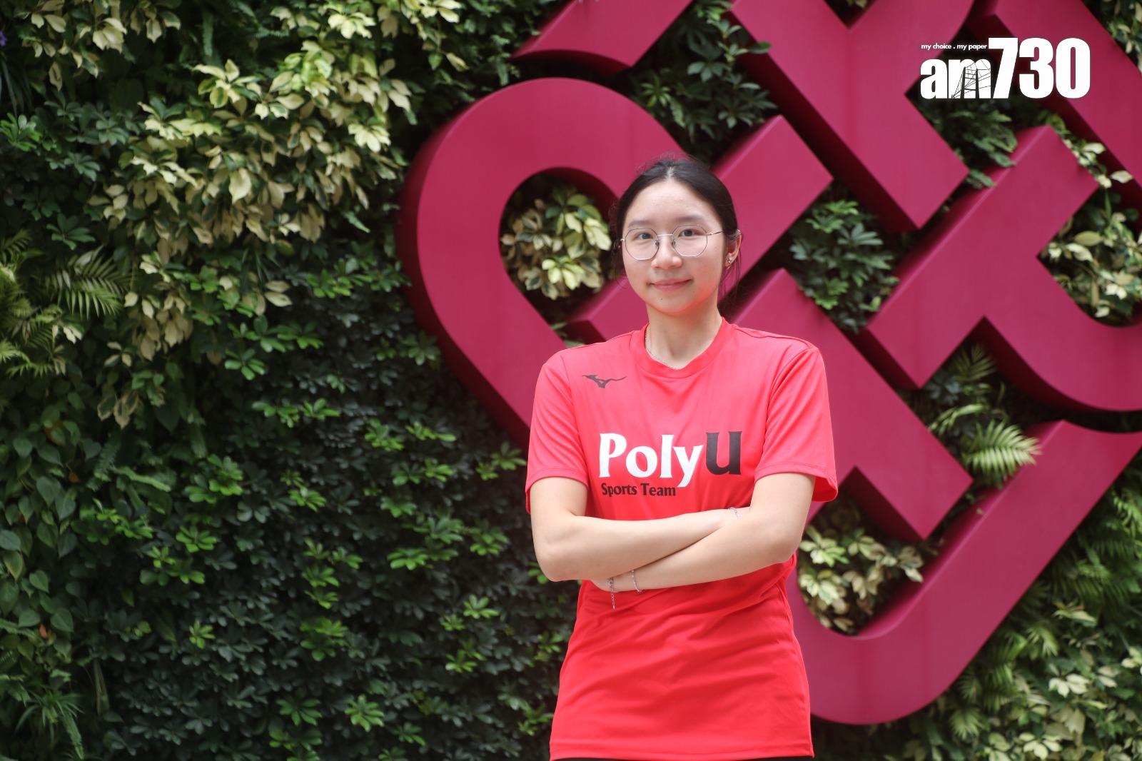 世大運|香港理工大學代表李凱敏。