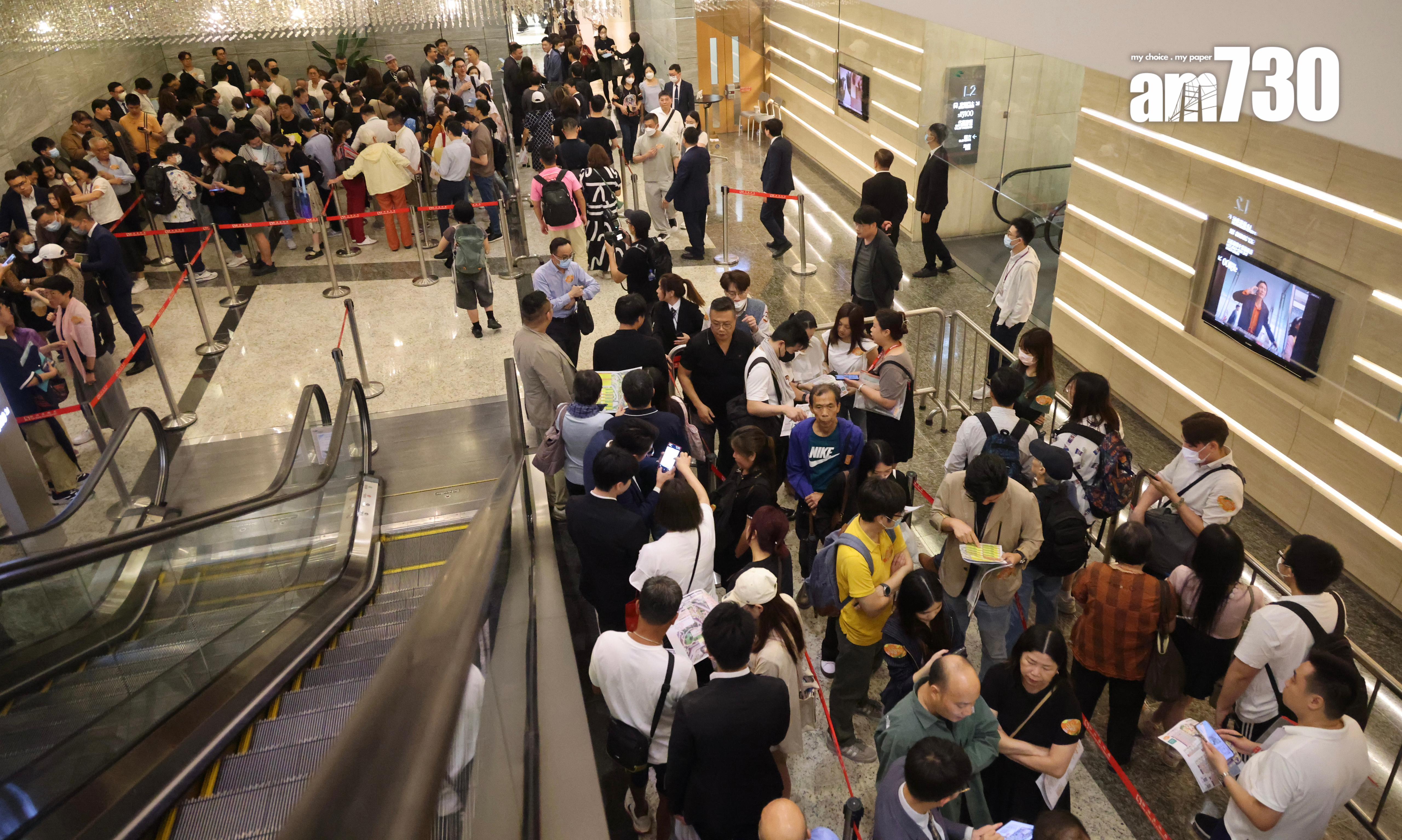 2025新盤半年結|成交量創6年新高 新地囊括吸金王及銷量王