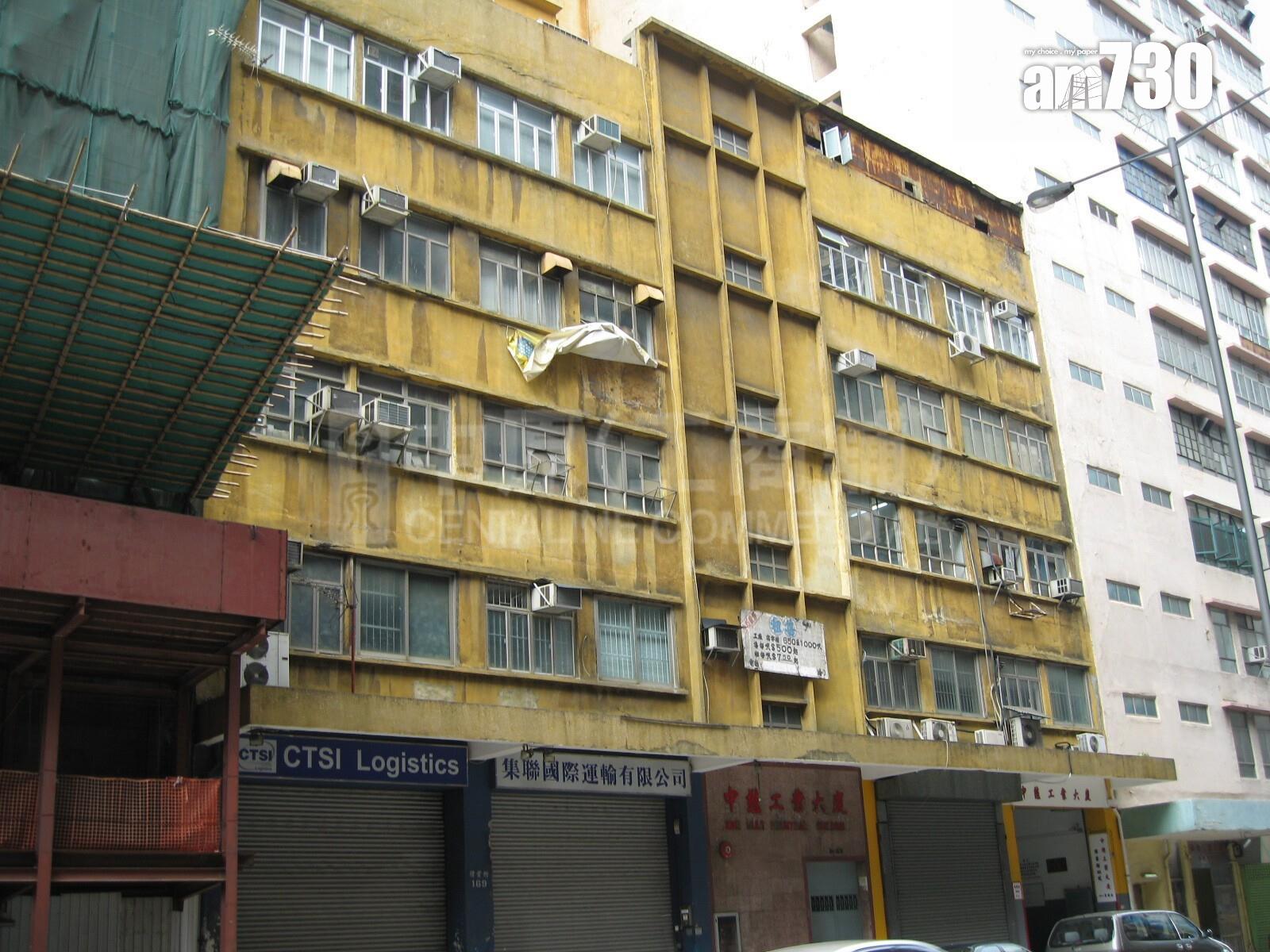 舖王鄧成波家族物業淪銀主盤大貶值 屯門菁雋舖位低估價40%沽 觀塘工廈勁輸8000萬