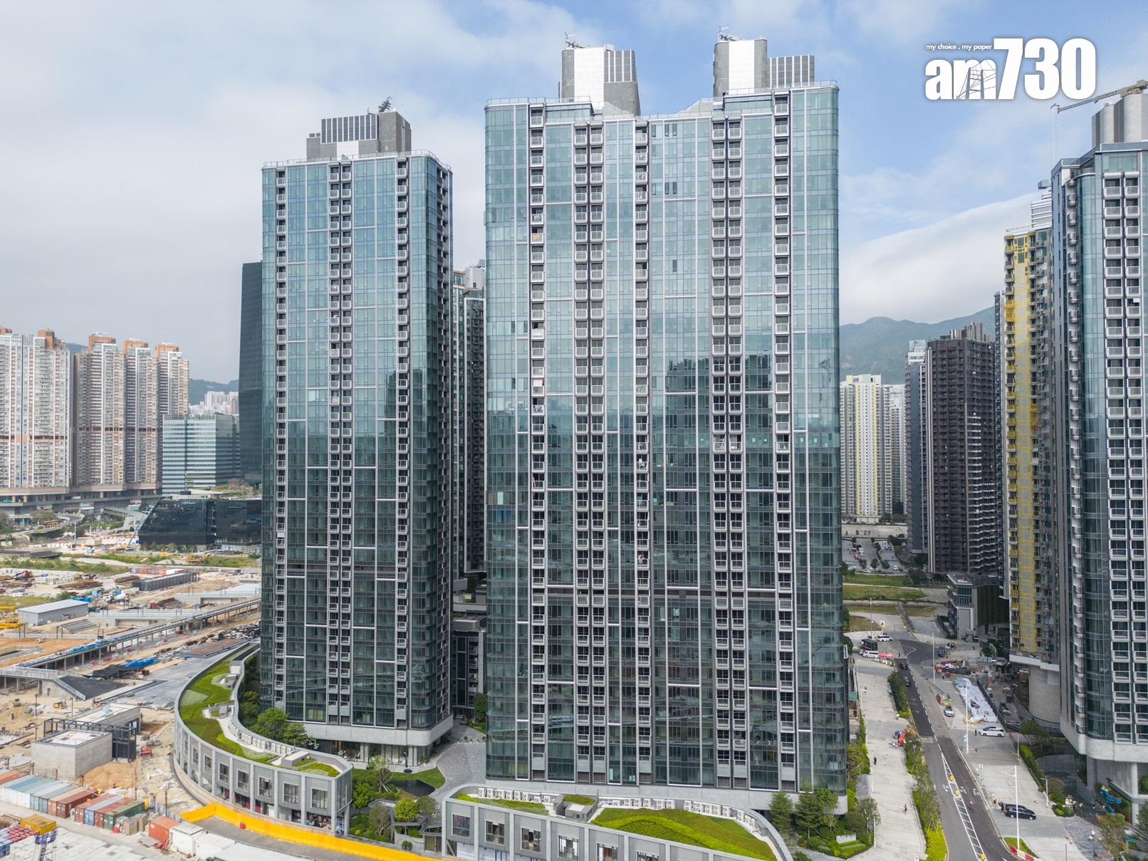 The Henley II加推39伙 最平785萬起|啟德新盤