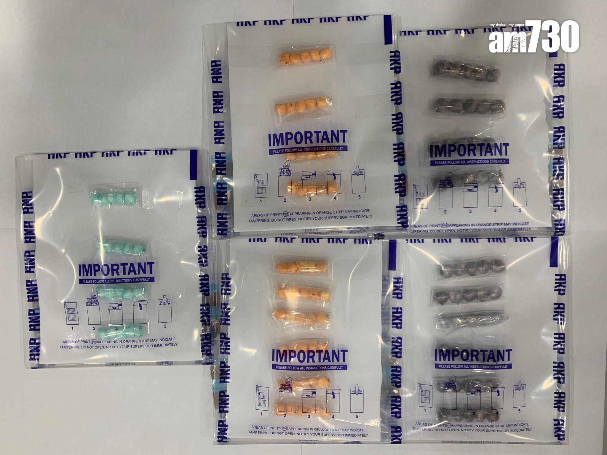 警深水埗掃毒檢2.8萬元毒品,一男被捕。(警方圖片)