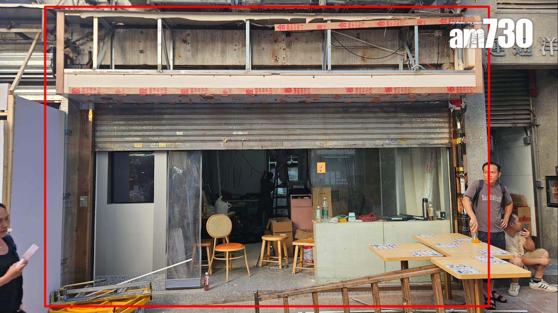 內地過江龍進駐荃灣!設本港首間直營店 租金較上手兩餸飯租客貴一成(有圖)|商舖市況