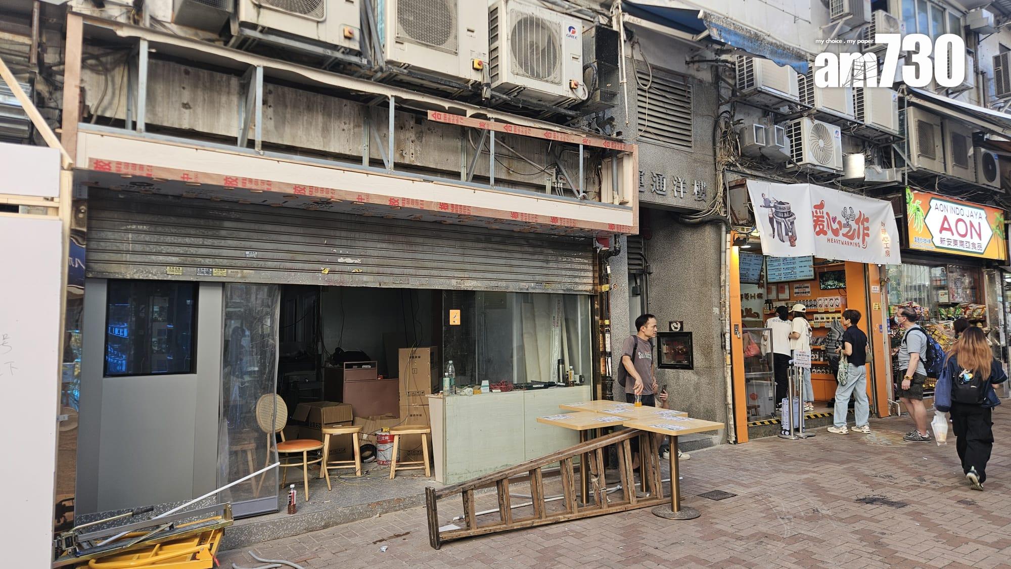內地過江龍進駐荃灣!設本港首間直營店 租金較上手兩餸飯租客貴一成(有圖)|商舖市況