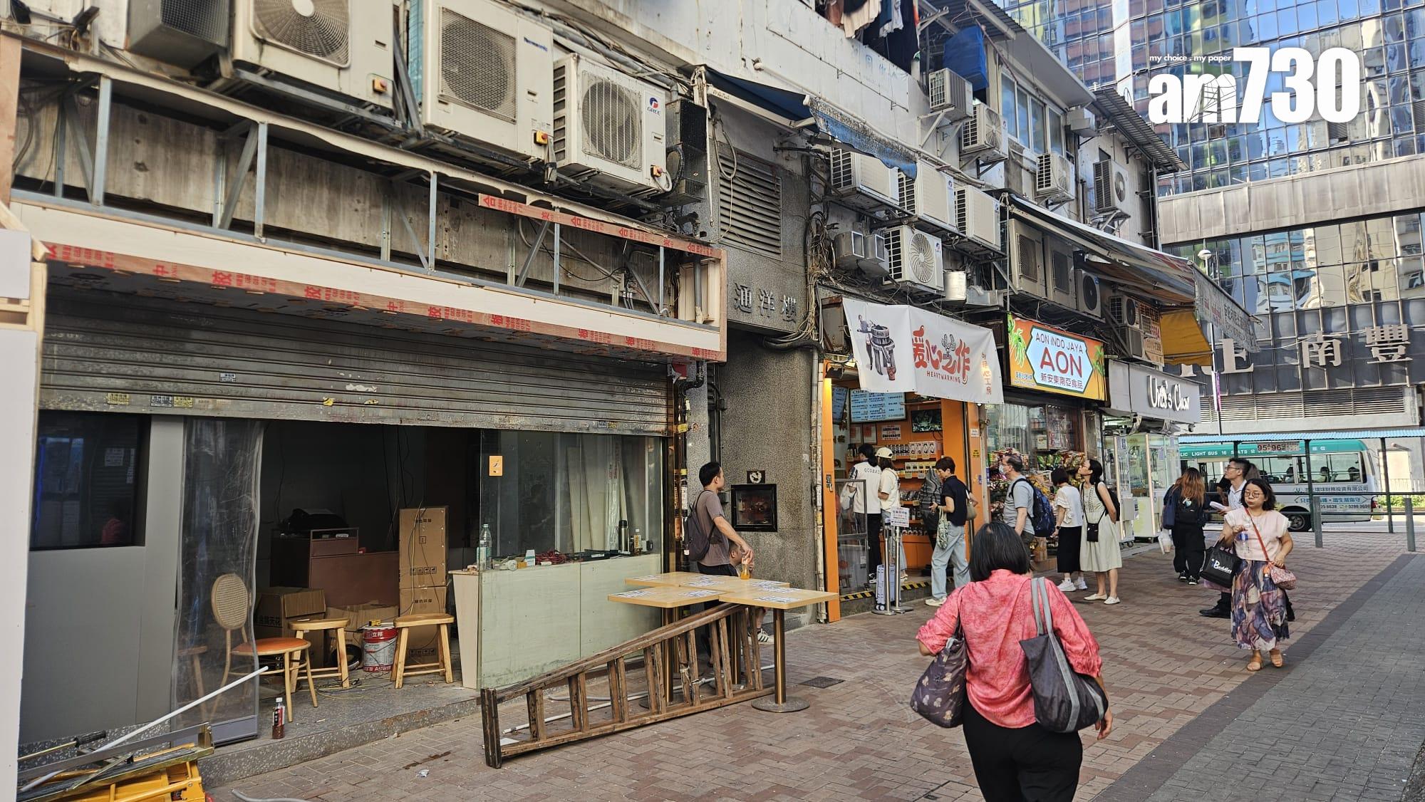 內地過江龍進駐荃灣!設本港首間直營店 租金較上手兩餸飯租客貴一成(有圖)|商舖市況