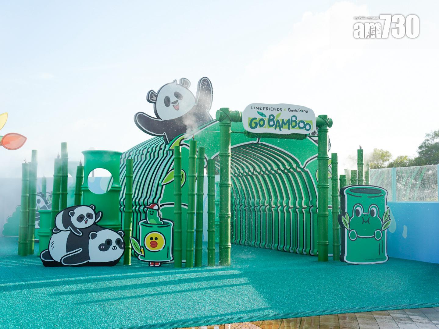 海洋公周六舉行大熊貓主題夏水禮 下月中慶龍鳳胎生日 (周令知攝)