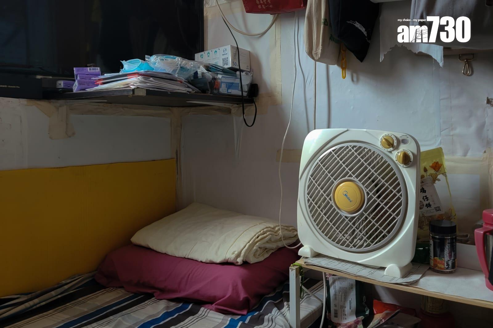 劏房室溫最高40度 近四成單位無窗 社協促推消暑水電津貼 (周令知攝)