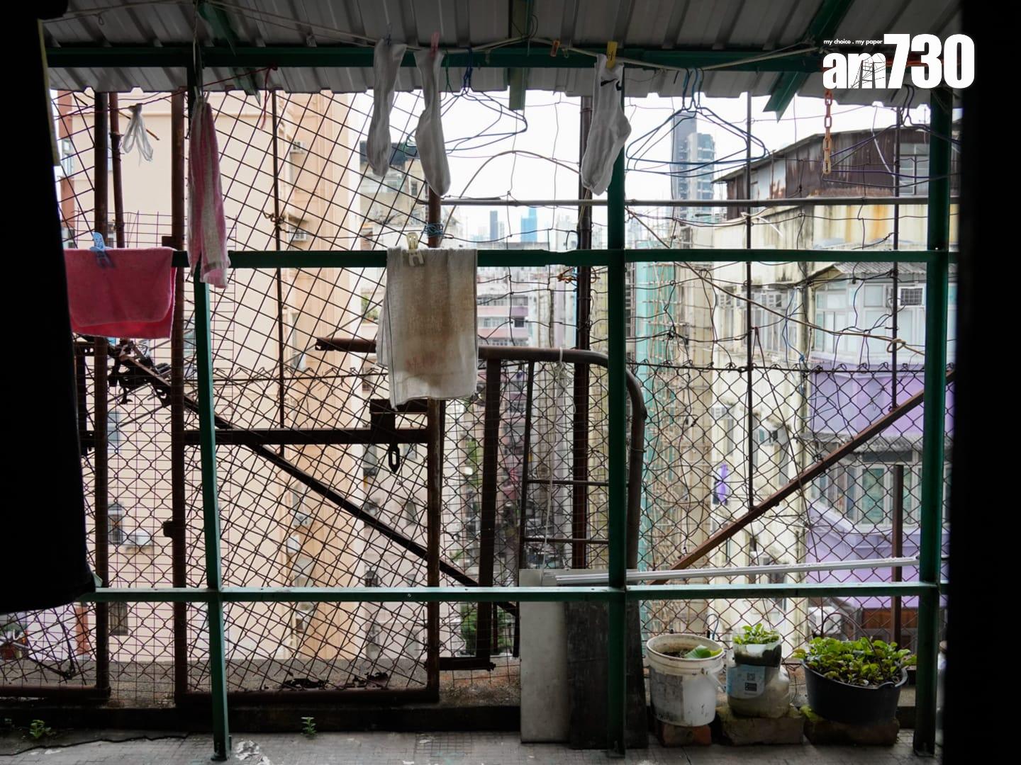 劏房室溫最高40度 近四成單位無窗 社協促推消暑水電津貼 (周令知攝)