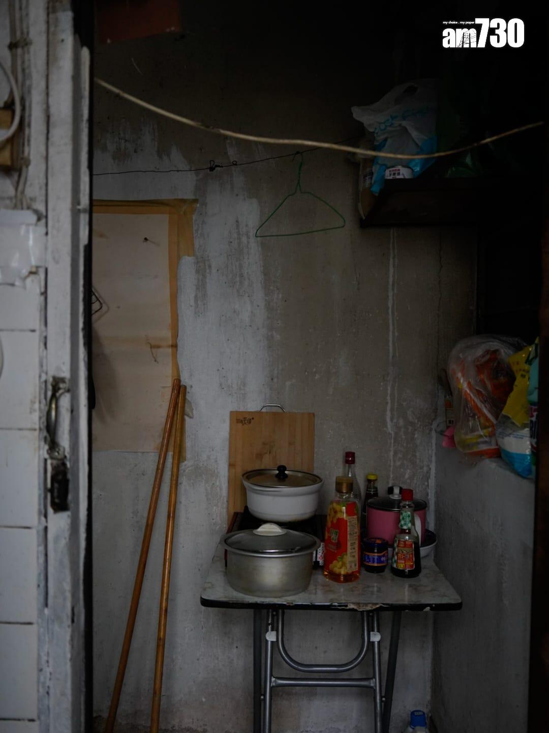 劏房室溫最高40度 近四成單位無窗 社協促推消暑水電津貼 (周令知攝)