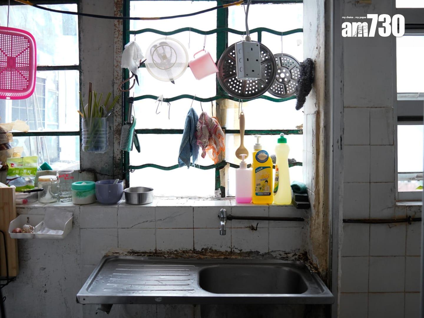 劏房室溫最高40度 近四成單位無窗 社協促推消暑水電津貼 (周令知攝)