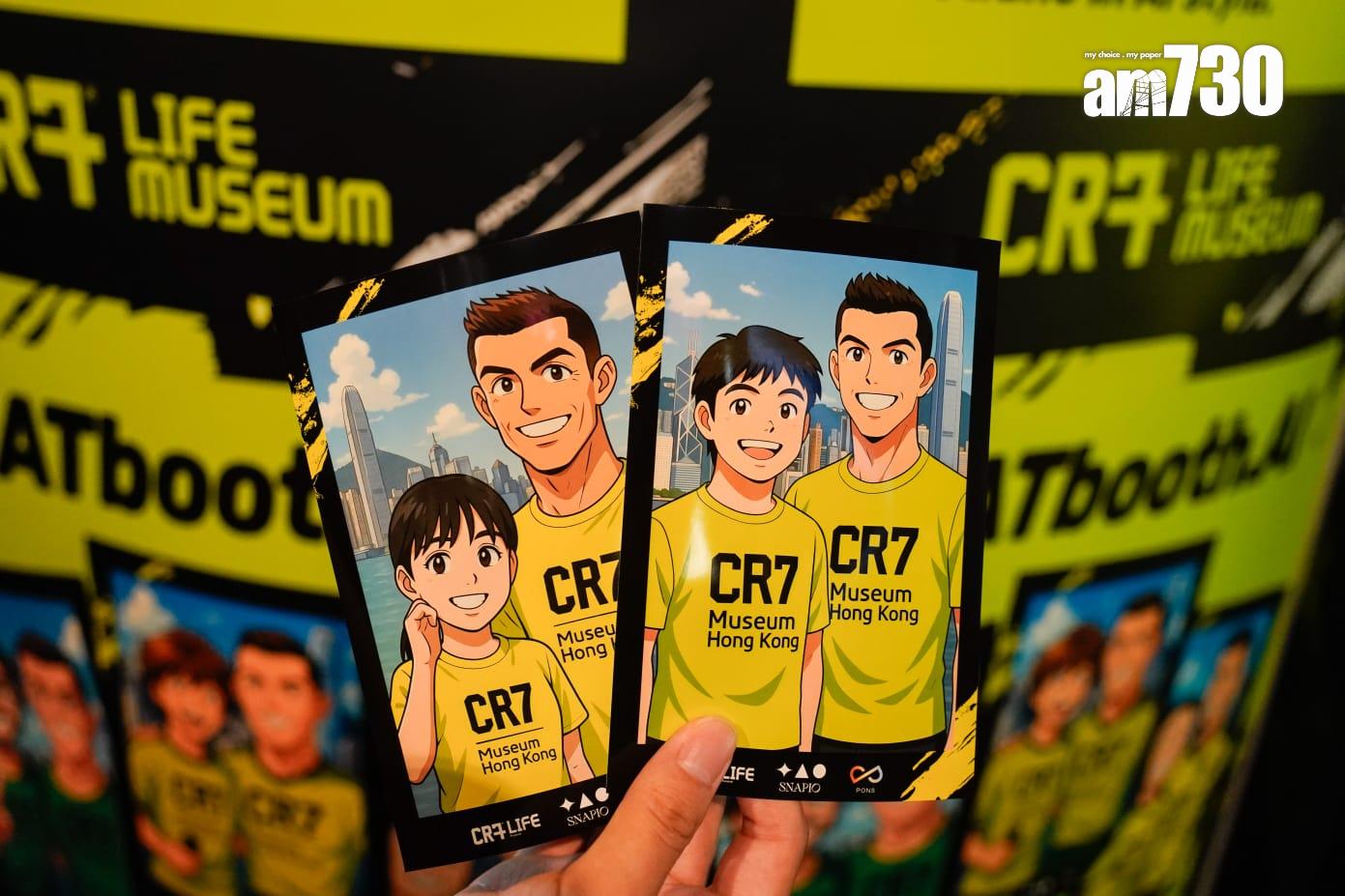 館內AI拍照機及Photobooth區,配合卡通化C朗形象,為大家帶來趣味打卡體驗。(周令知攝)