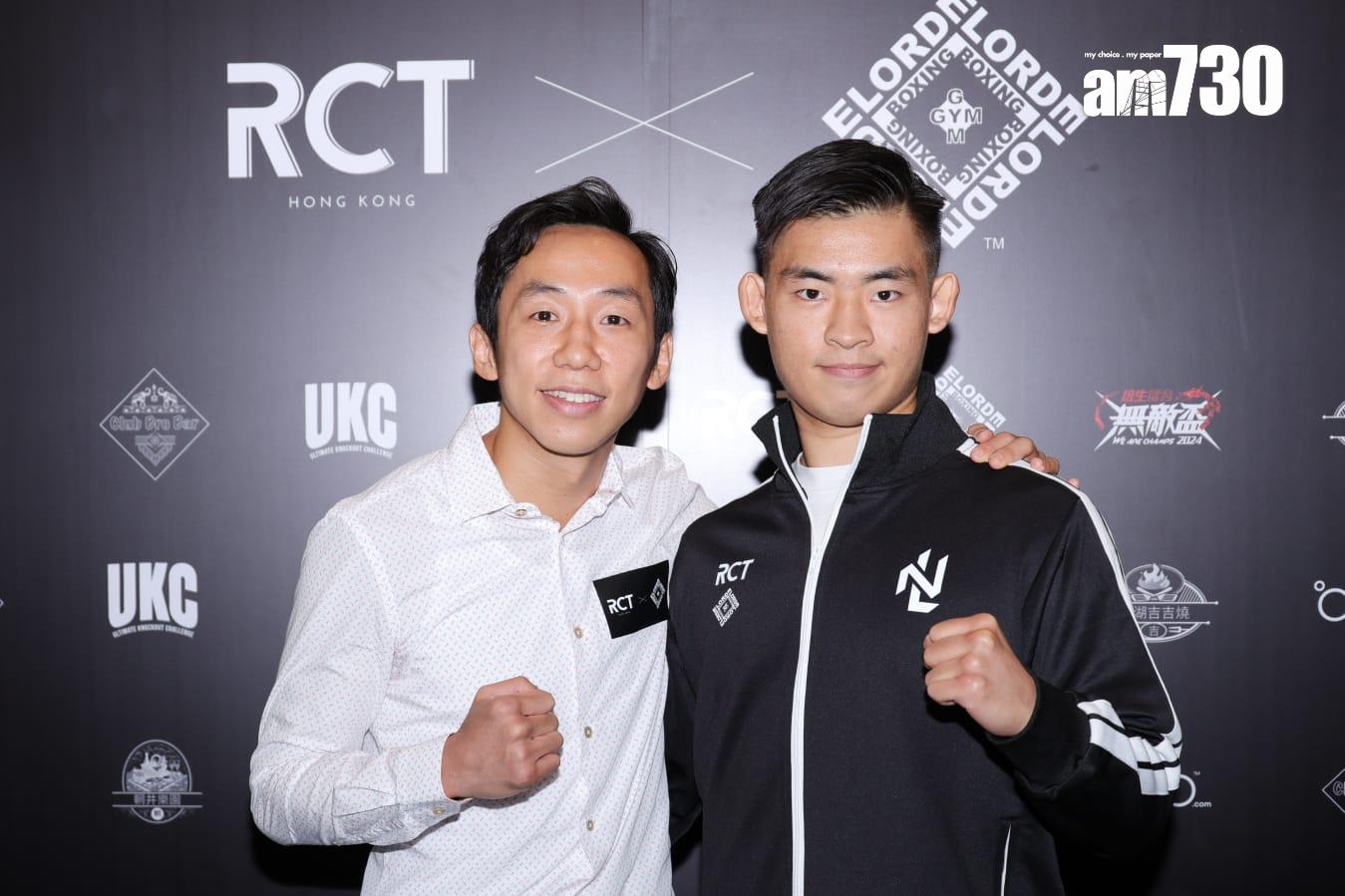 曹星如與24歲的新晉拳手顏樂旻。(吳康琦攝)