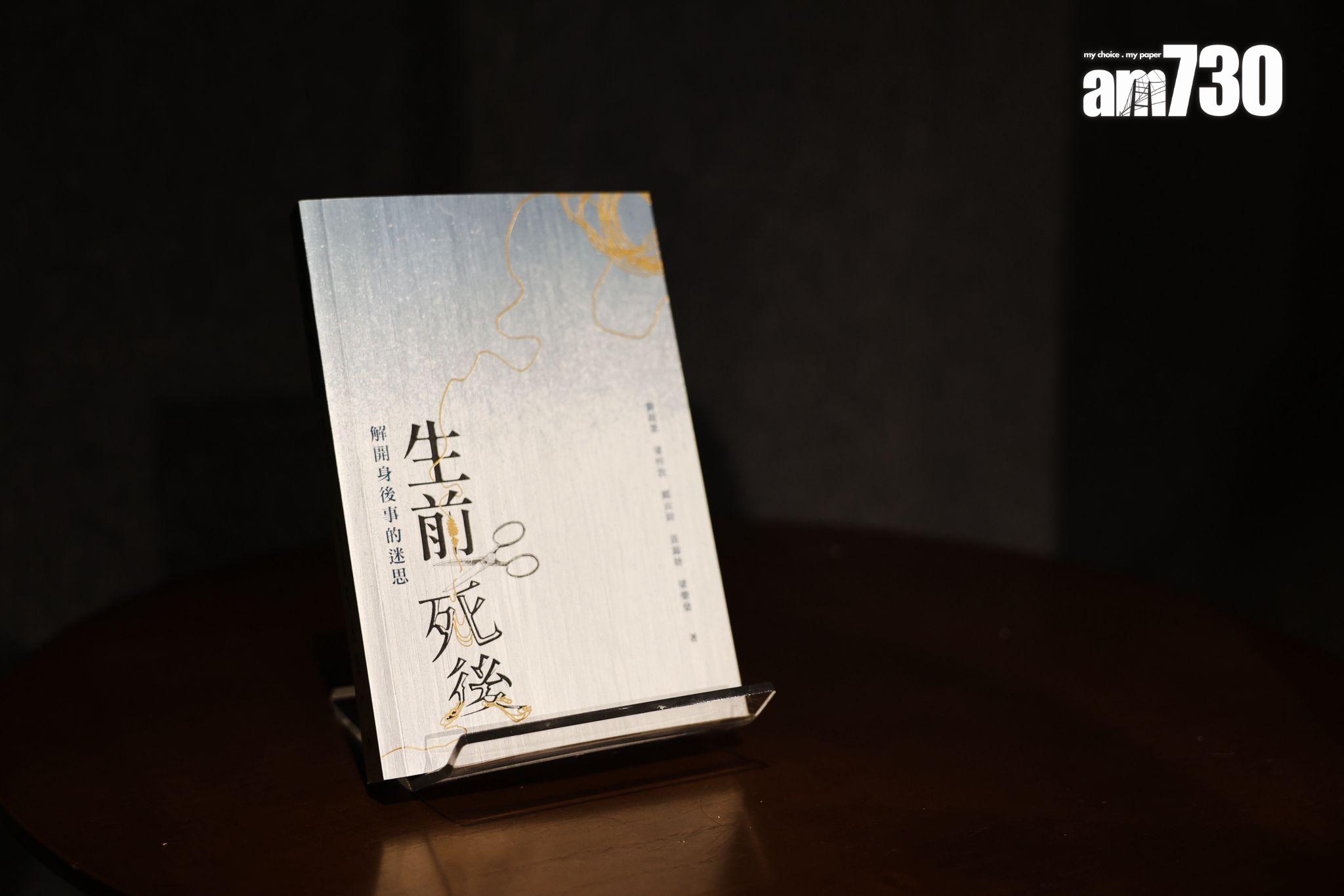 三聯書店出版超過四十新書本。(周令知攝)