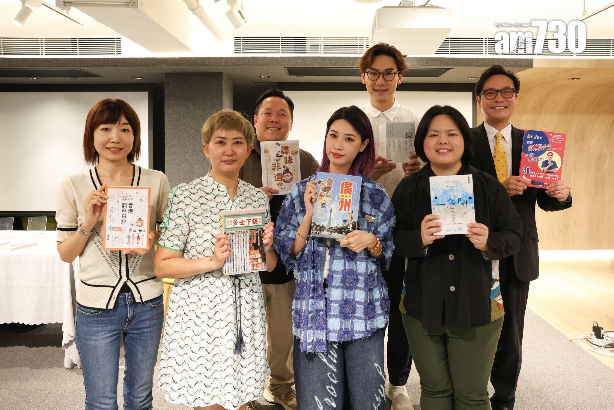 萬里機構以「 飲食•生活•再發現」為主題參展。(周令知攝)