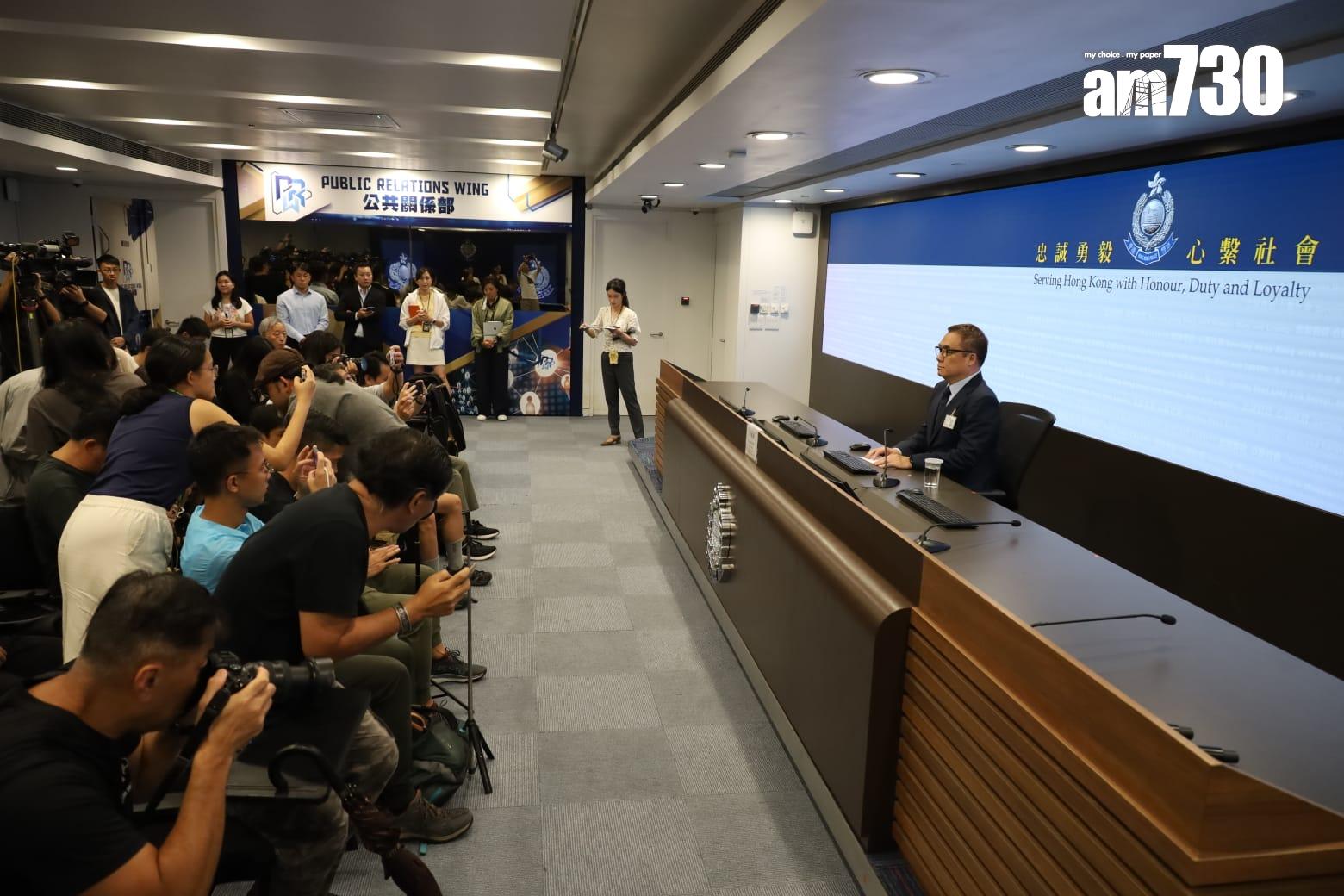 國安處總警司李桂華。(鍾式明攝)