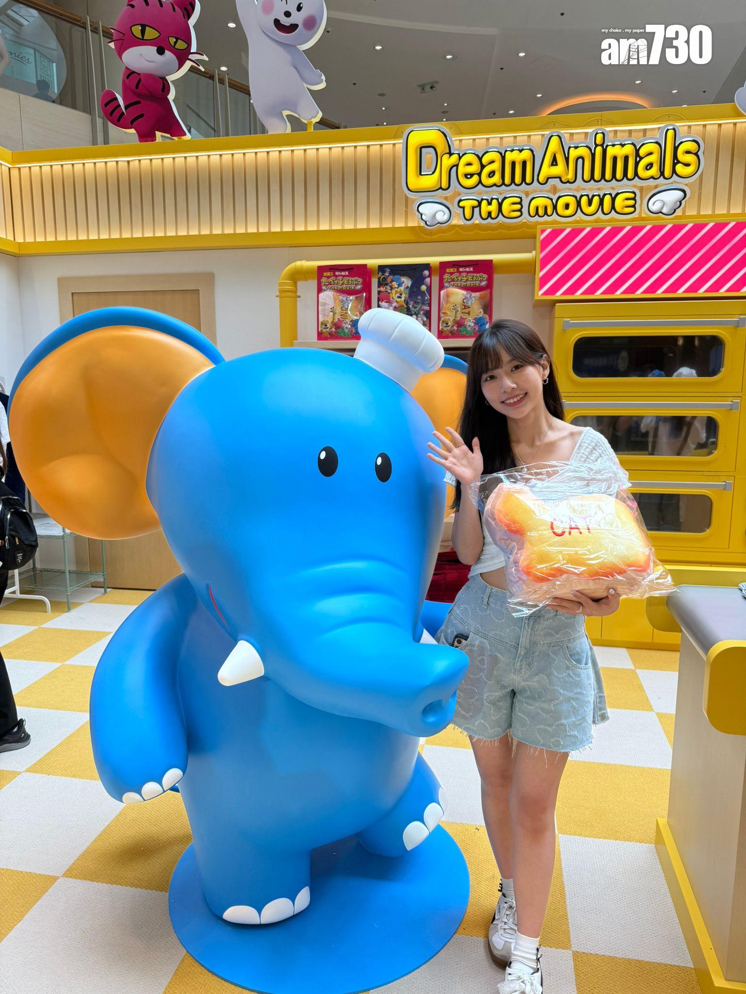 會場設多個打卡位。 (本報攝)