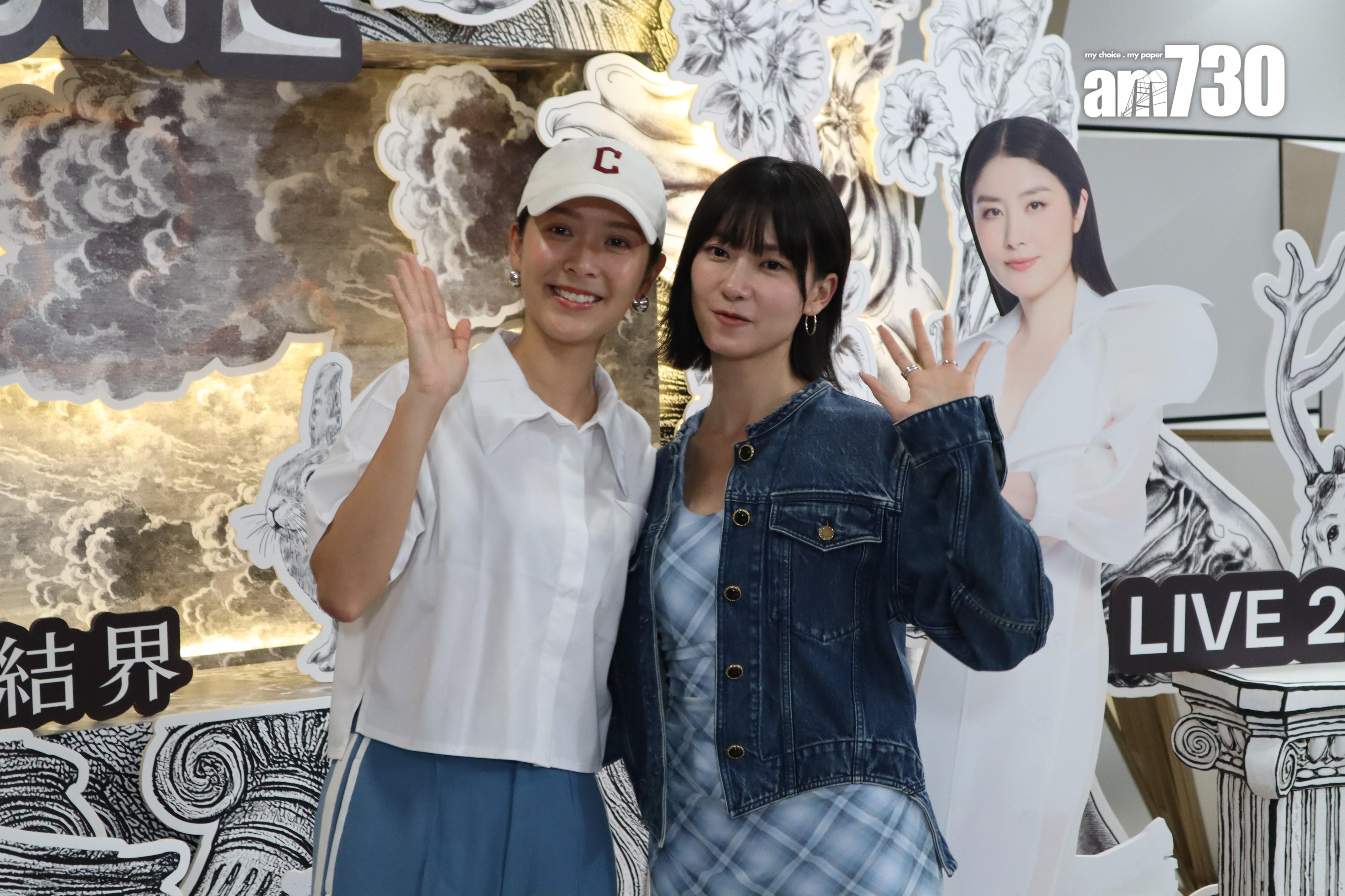 陳慧琳開騷,吸引大批圈中人捧場。(娛樂組攝)