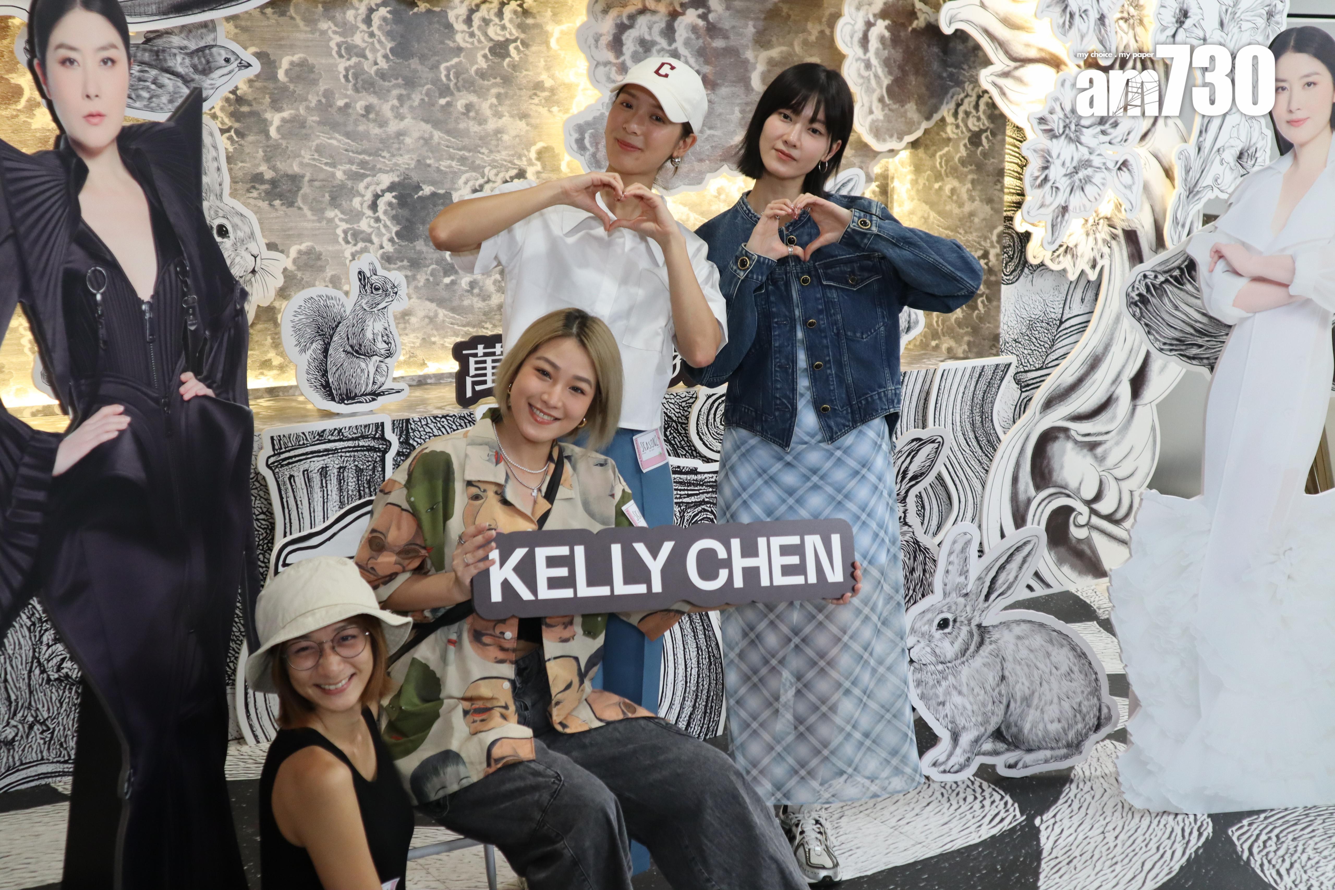 陳慧琳開騷,吸引大批圈中人捧場。(娛樂組攝)