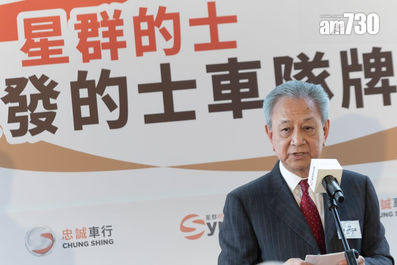 星群的士車隊獲發正式的士車隊牌照,即日起投入服務。(蘇文傑攝)