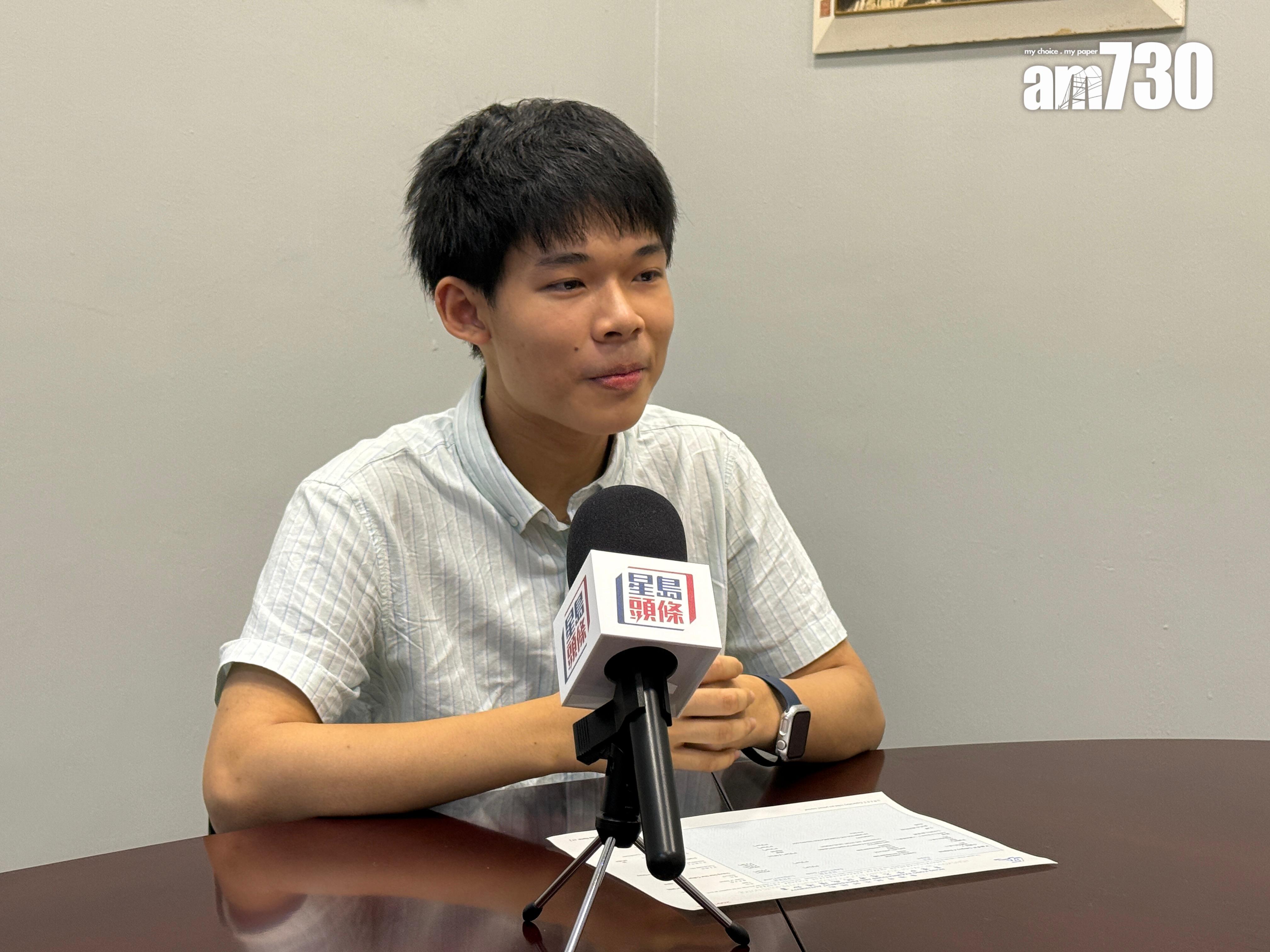 DSE放榜2025|張祝珊英文中學狀元邱博恩盼研科技貢獻社會 升學放眼港大或劍橋