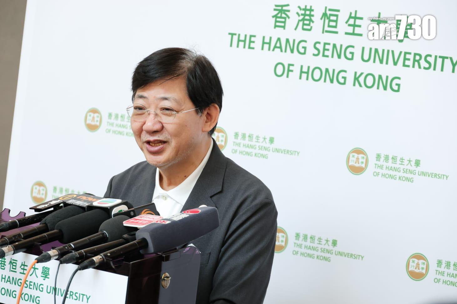 恒生大學校長何順文教授文憑試放榜日會見傳媒。(吳康琦攝)