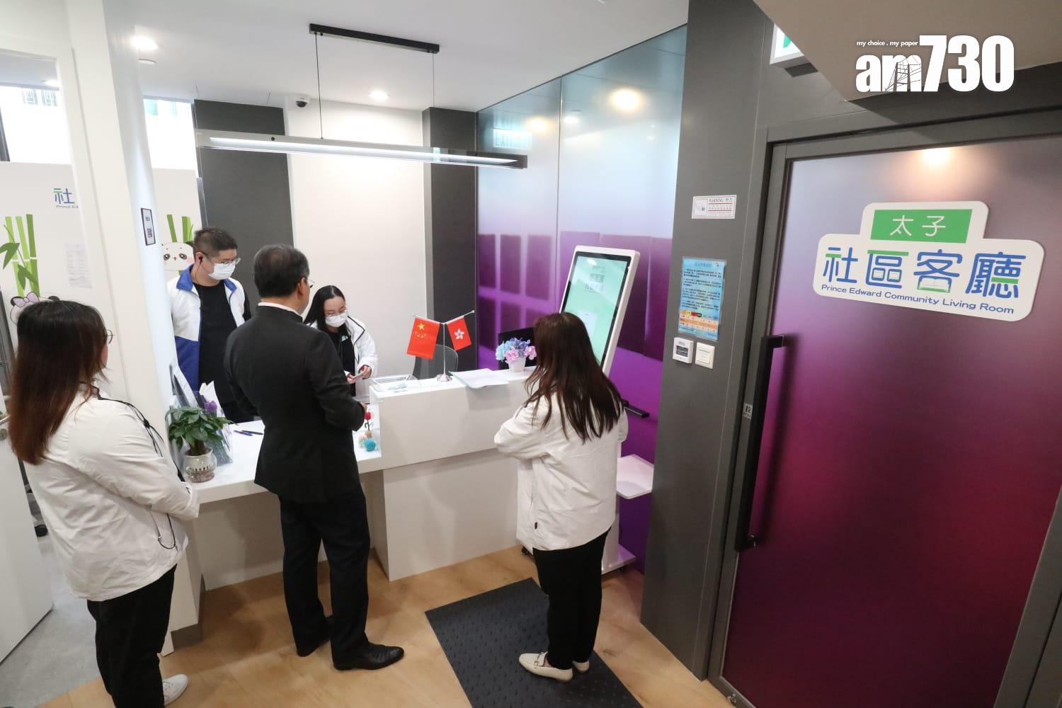 太子社區客廳位於界限街51號,共有3層,實用面積約5,000平方呎。(鍾式明攝)