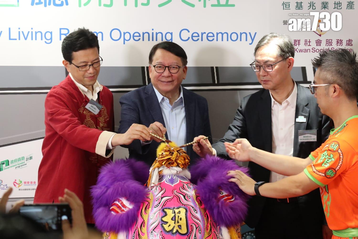 政務司司長陳國基出席開幕典禮。(鍾式明攝)