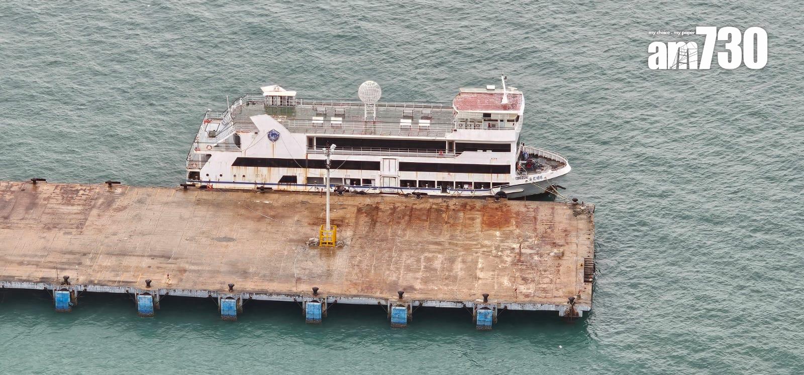 海龍明珠撞招商局碼頭,海事處將檢控船東。(讀者提供)