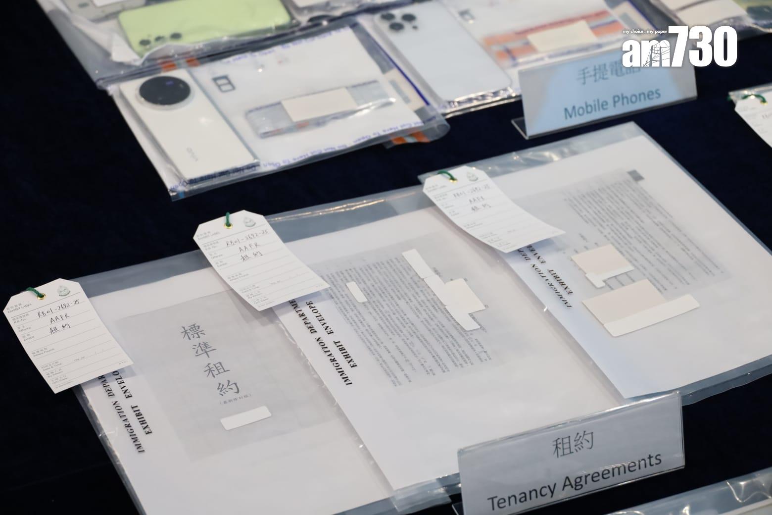 租約。(鍾式明攝)