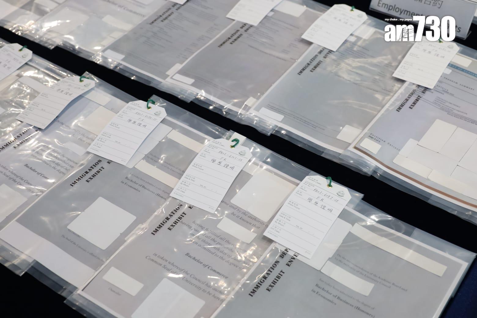 學歷證明。(鍾式明攝)