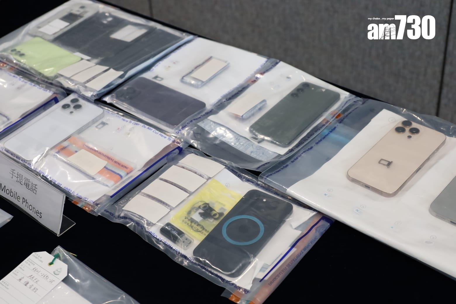 手提電話。(鍾式明攝)