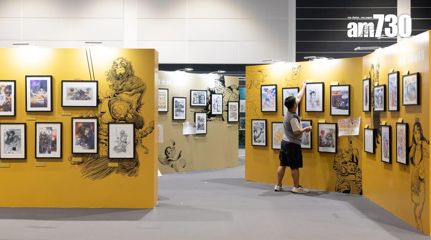 動漫節2025|明日開鑼 同人區推回場試驗 展商料助銷情。(蘇文傑攝)