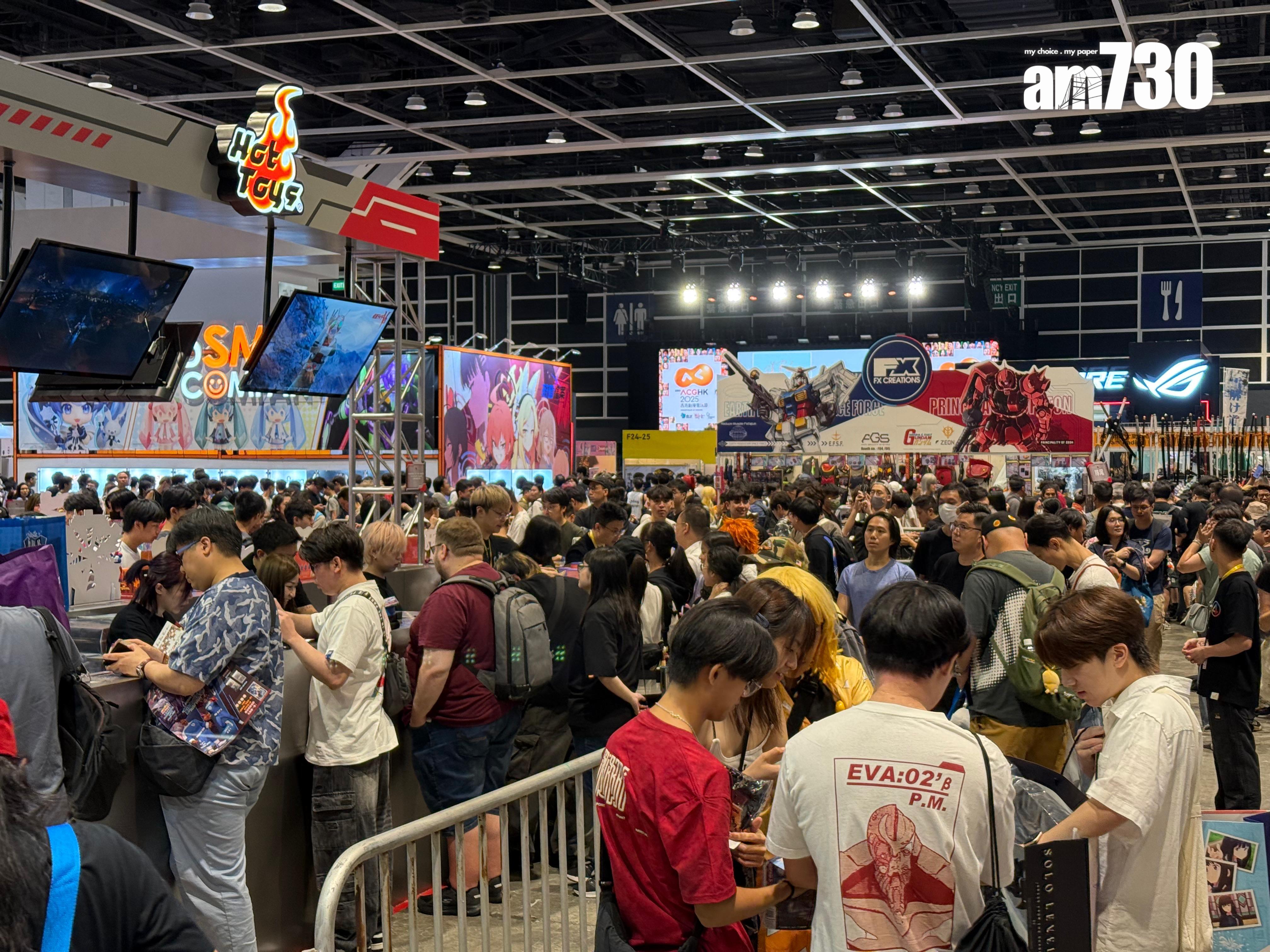 香港動漫節2025於7月25日至7月29日在灣仔會展舉行。