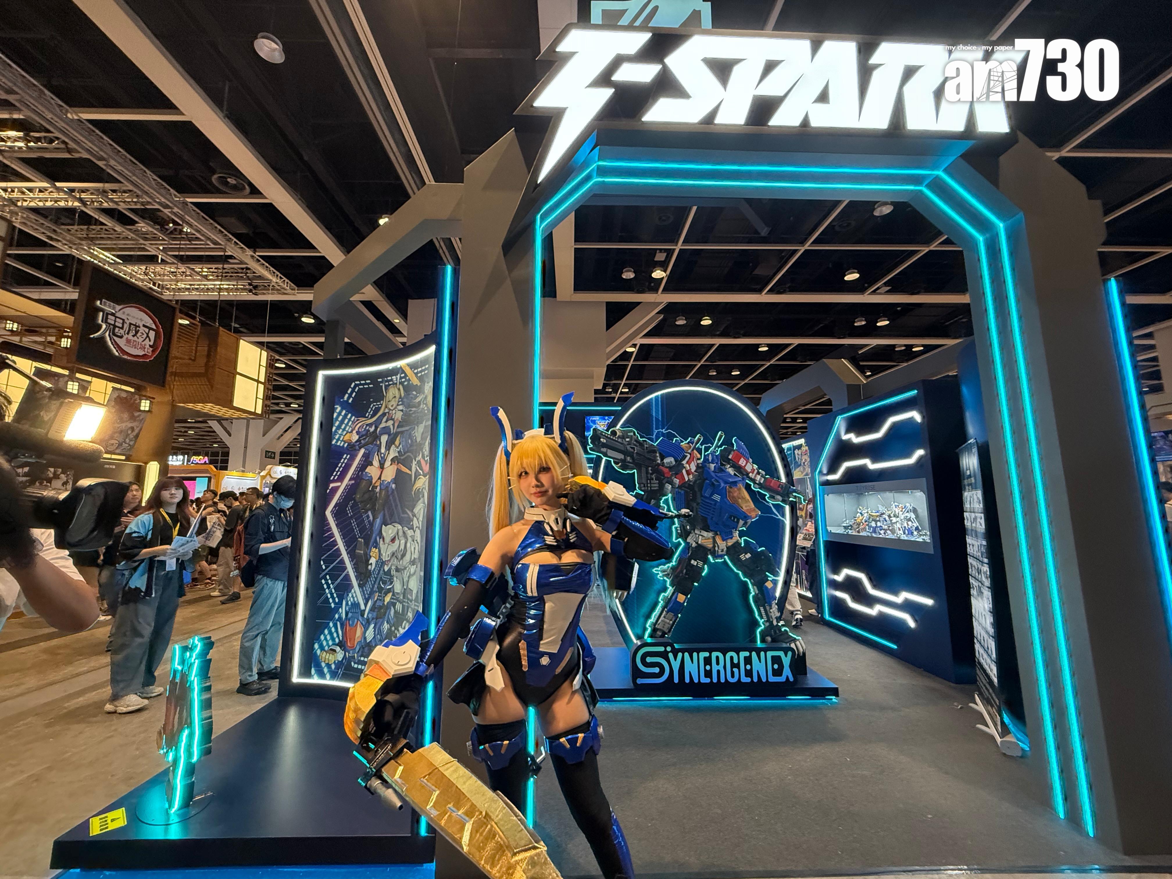 香港動漫節2025於7月25日至7月29日在灣仔會展舉行。